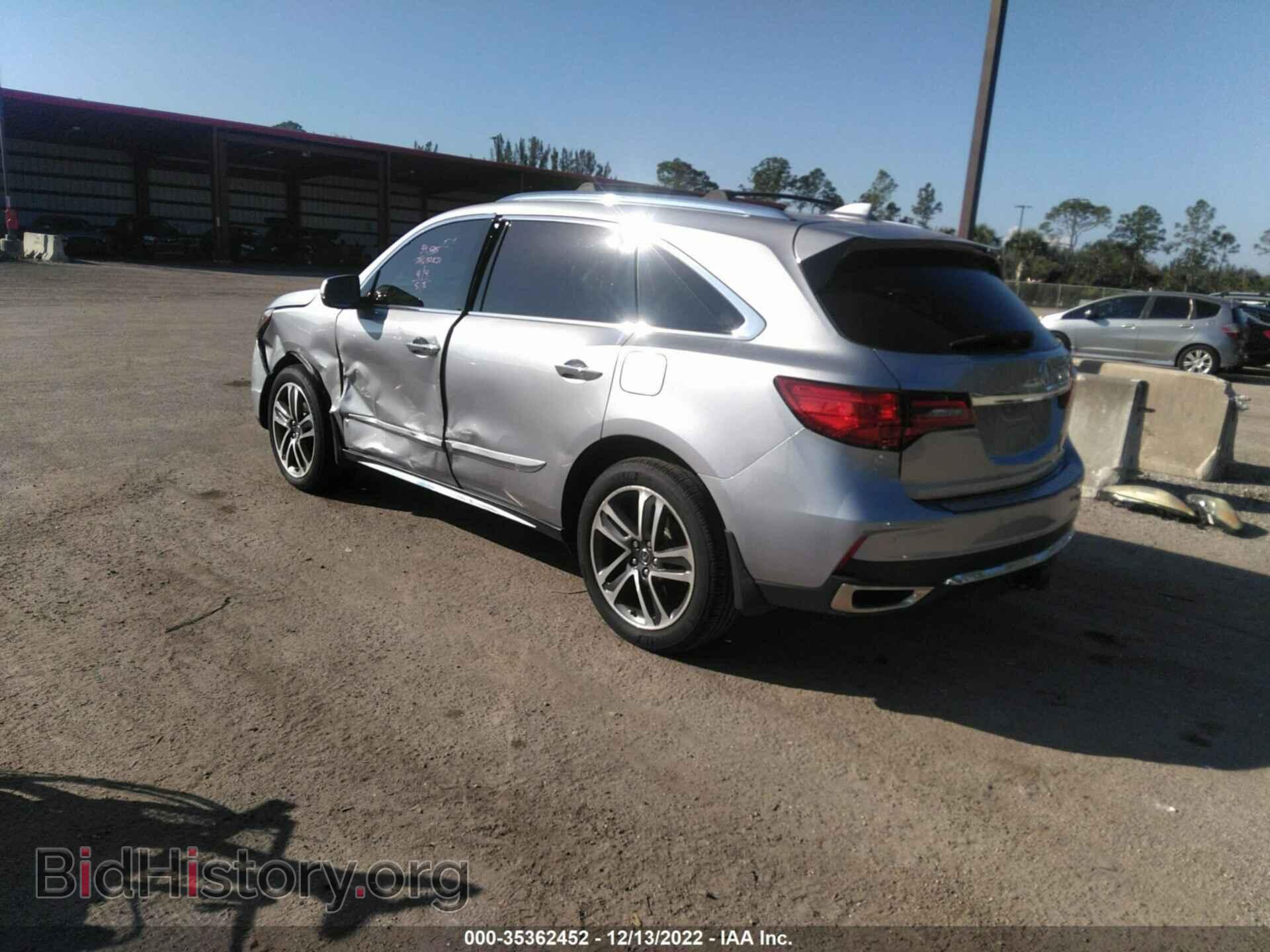 2017 ACURA MDX - VIN: 5FRYD3H81HB007733 - Фото 3