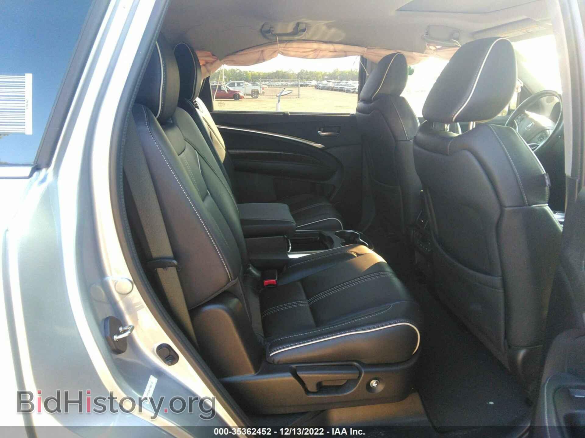 2017 ACURA MDX - VIN: 5FRYD3H81HB007733 - Фото 8