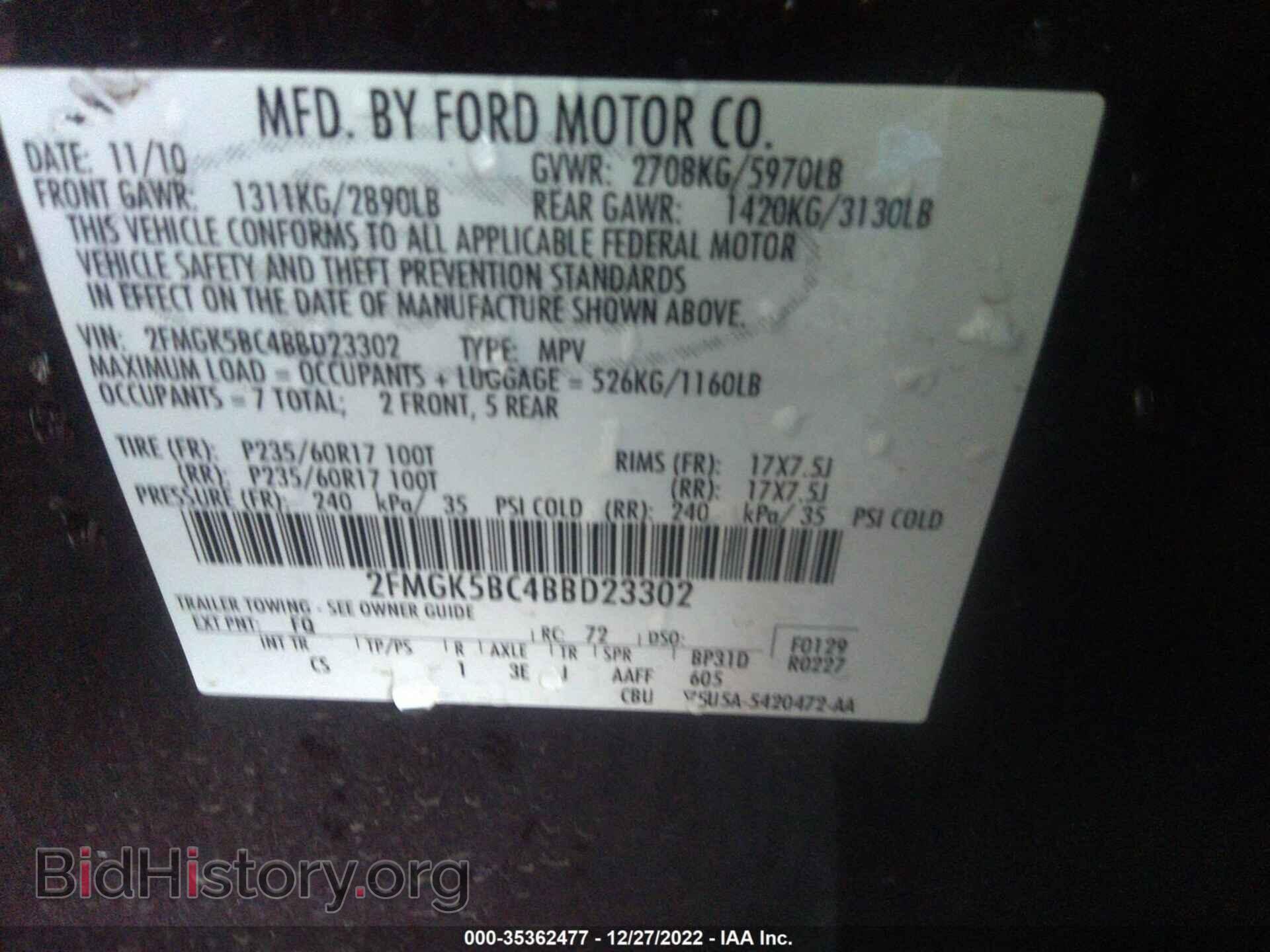 2011 FORD FLEX - VIN: 2FMGK5BC4BBD23302 - Photo 9
