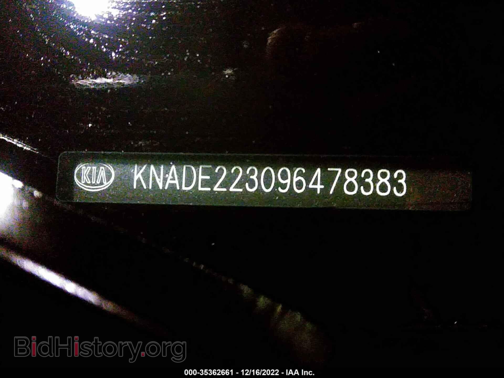 2009 KIA RIO - VIN: KNADE223096478383 - Фото 9