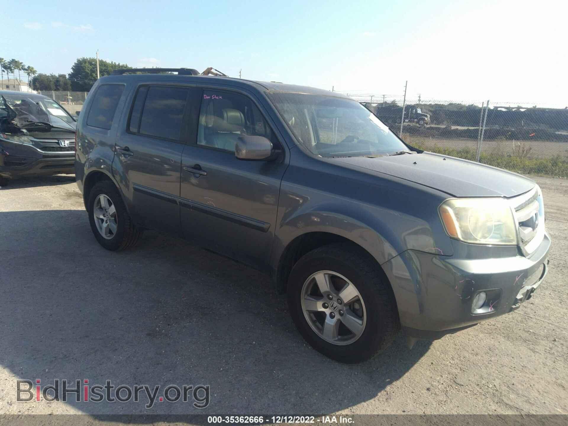 Фотография 5FNYF3H51BB048176 - HONDA PILOT 2011
