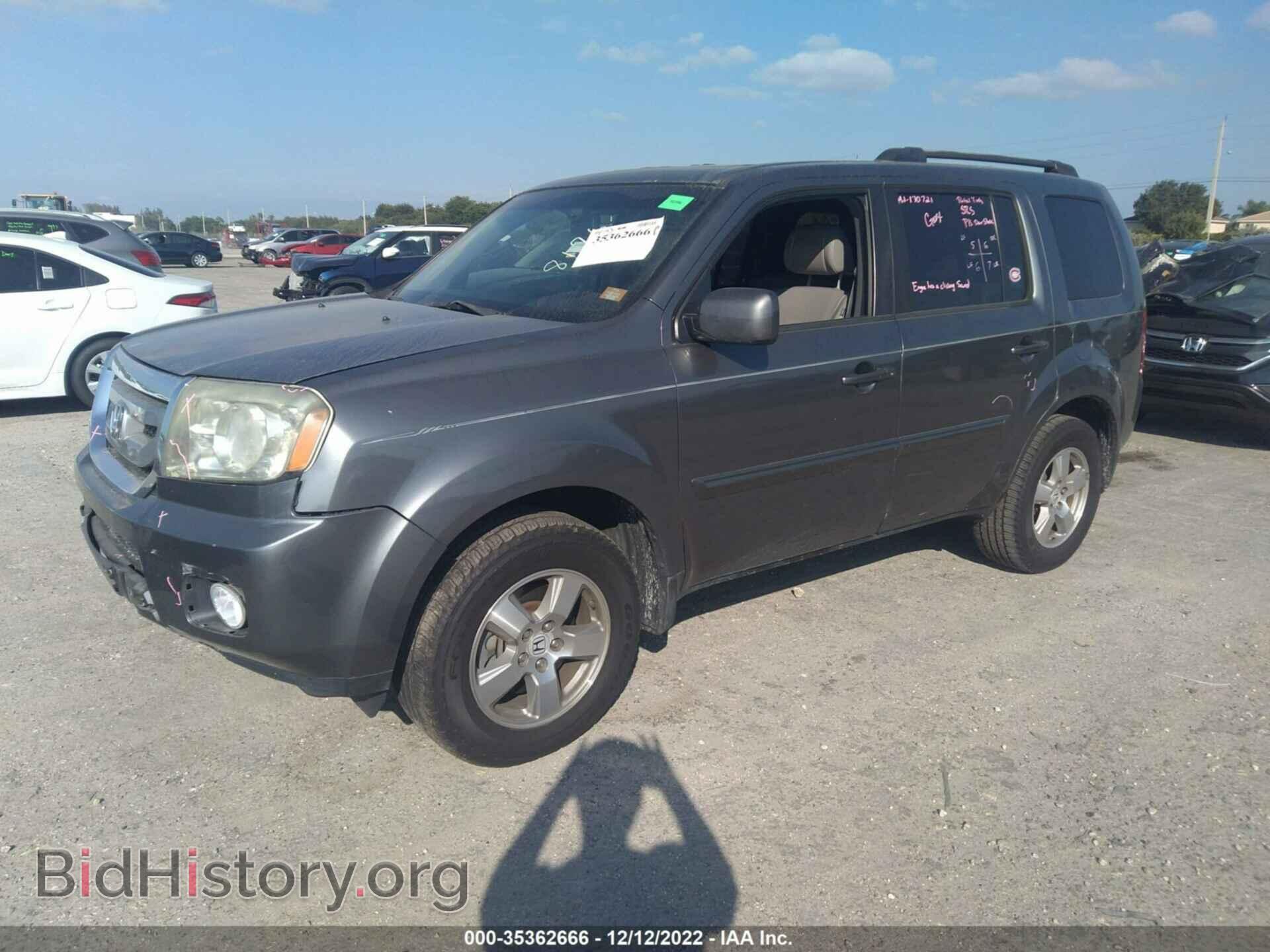 2011 HONDA PILOT - VIN: 5FNYF3H51BB048176 - Фото 2