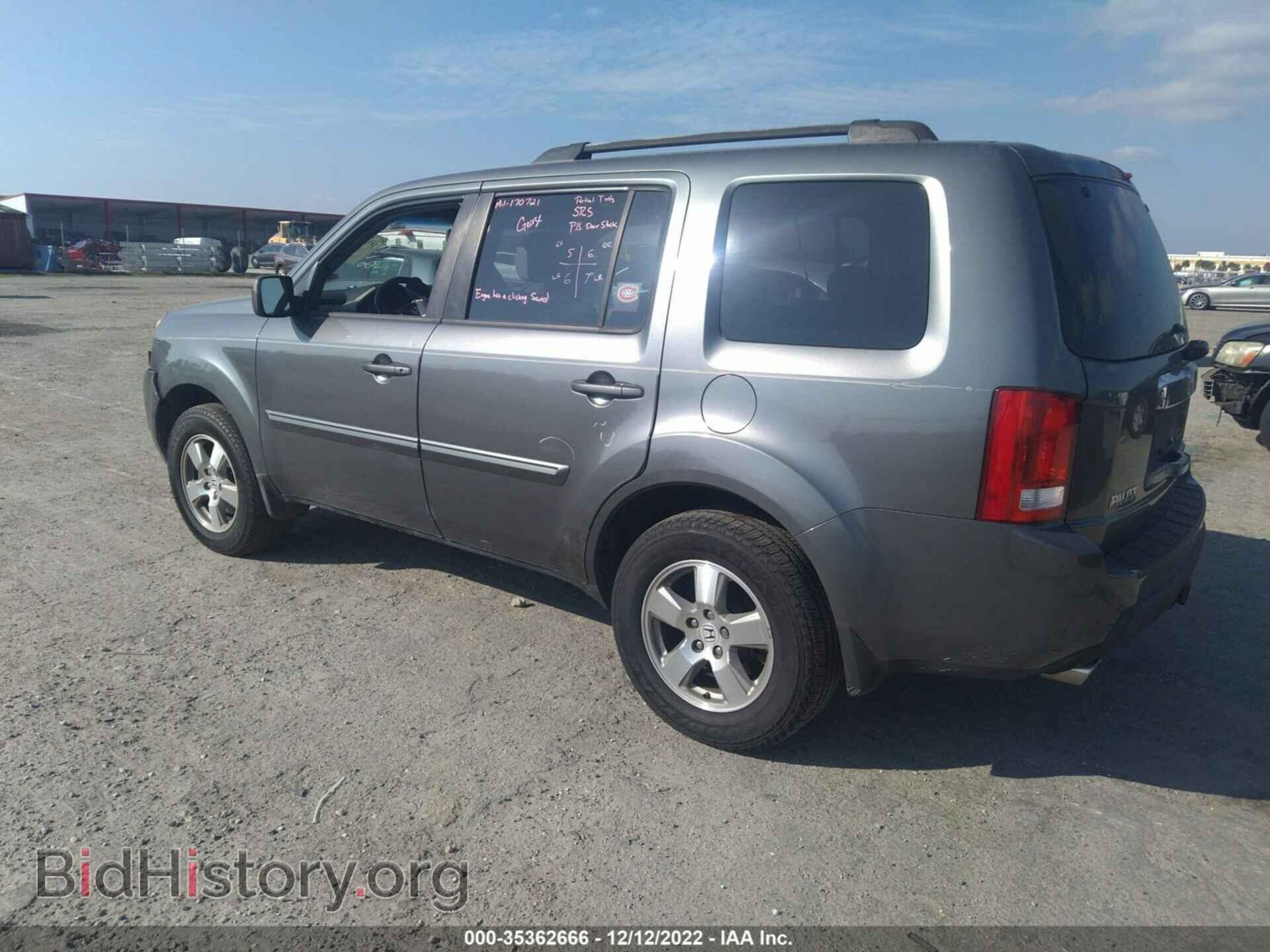 2011 HONDA PILOT - VIN: 5FNYF3H51BB048176 - Фото 3