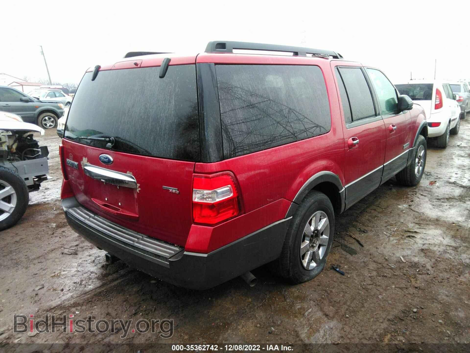 2007 FORD EXPEDITION EL - VIN: 1FMFK16517LA81981 - Фото 4