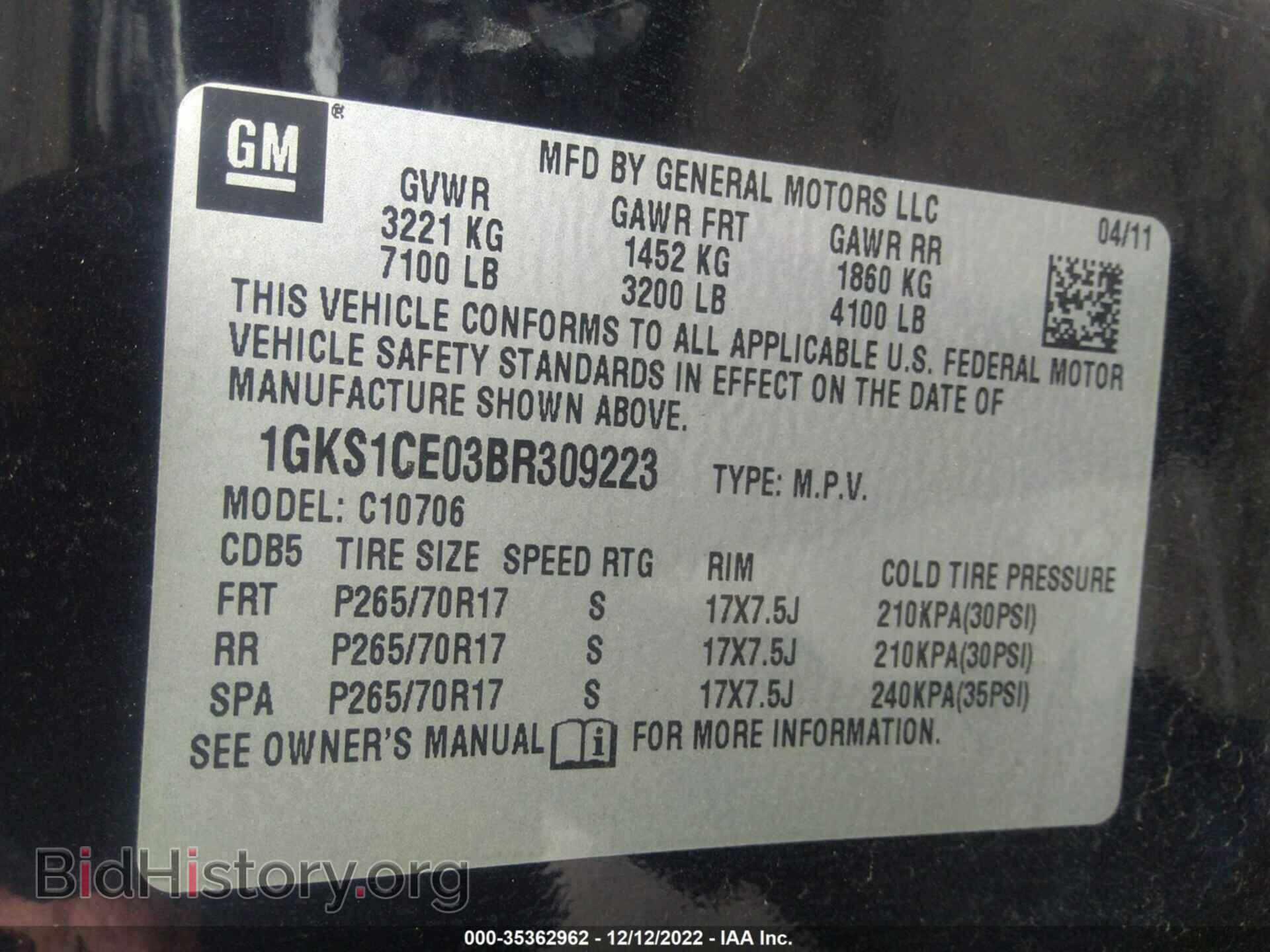 2011 GMC YUKON - VIN: 1GKS1CE03BR309223 - Фото 9