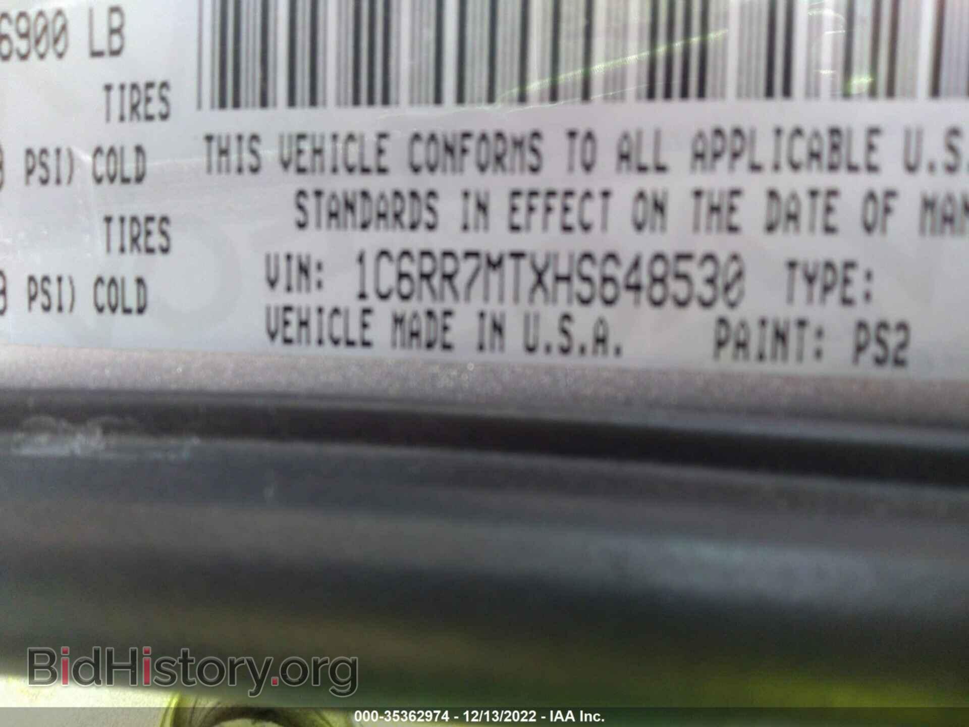 2017 RAM 1500 - VIN: 1C6RR7MTXHS648530 - Фото 9