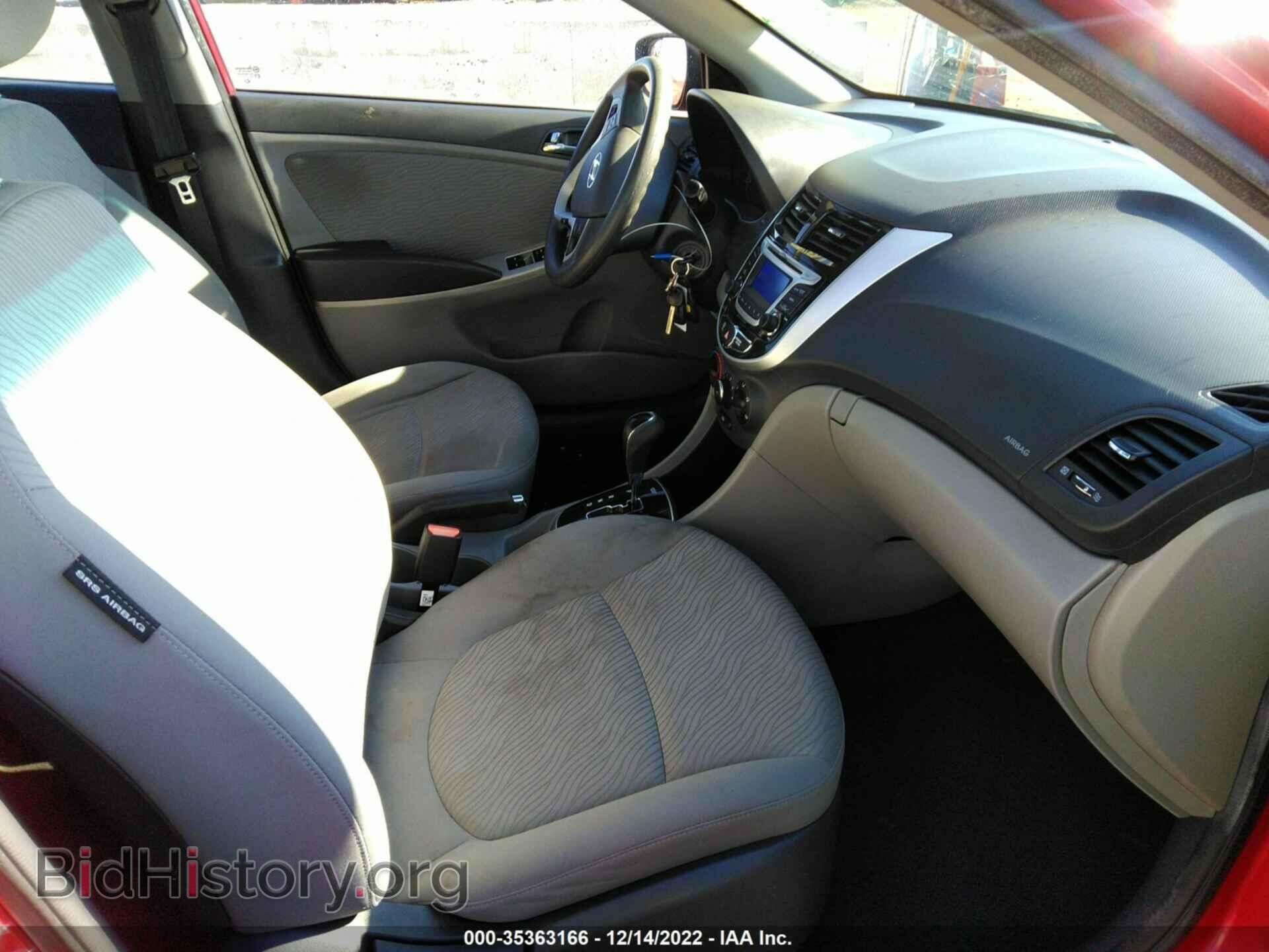 2014 HYUNDAI ACCENT - VIN: KMHCU4AE8EU678977 - Фото 5