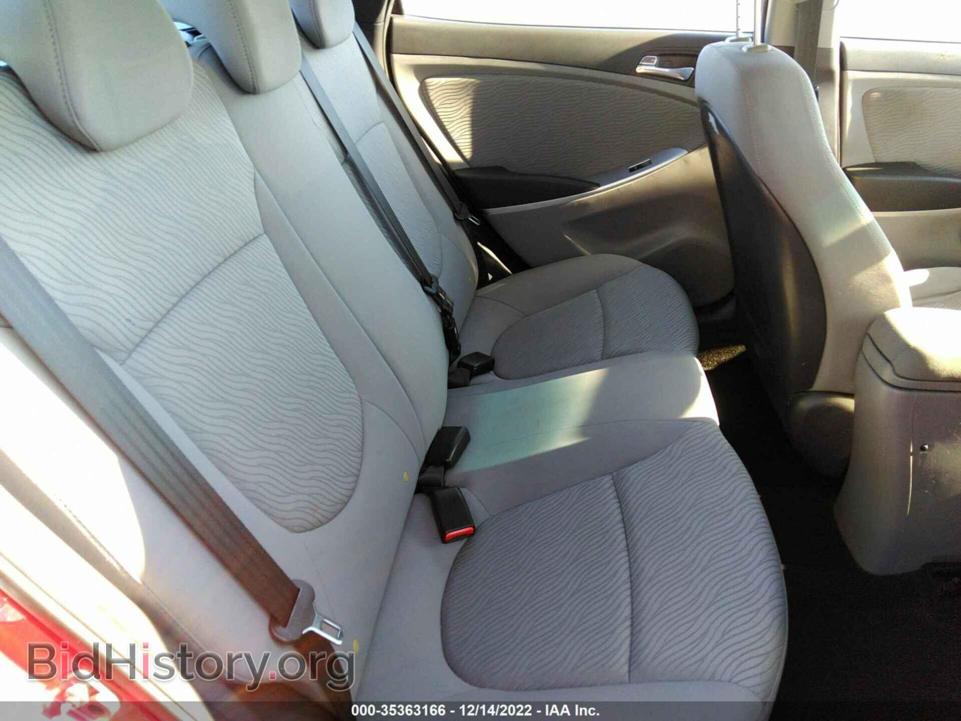 2014 HYUNDAI ACCENT - VIN: KMHCU4AE8EU678977 - Фото 8
