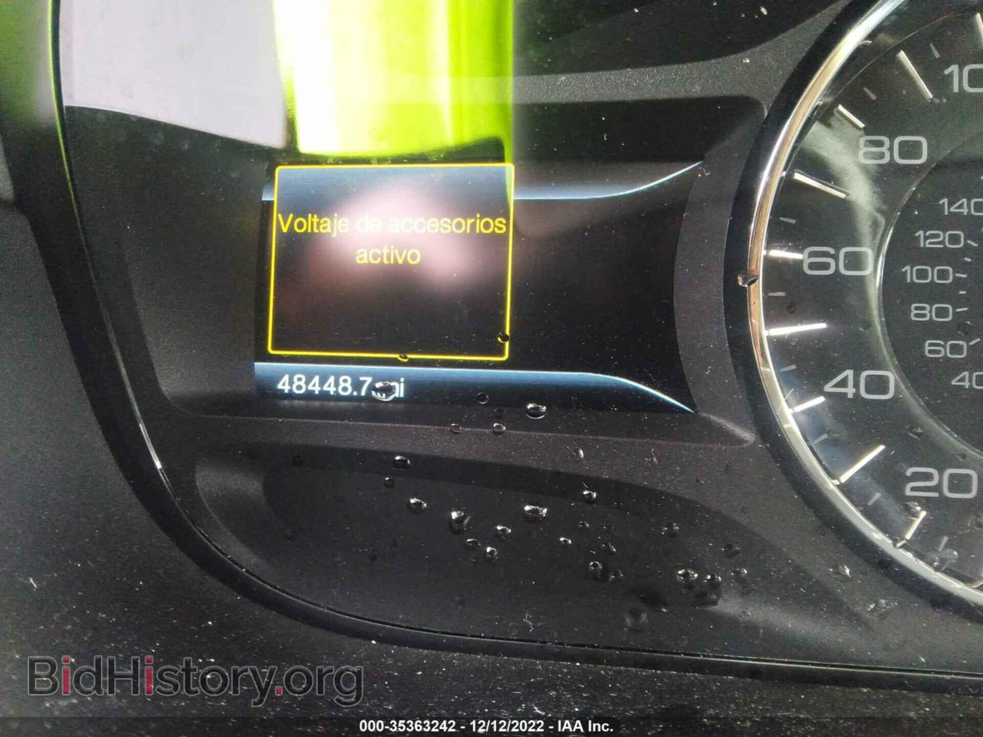 2013 FORD EDGE - VIN: 2FMDK3KC5DBC70670 - Фото 7