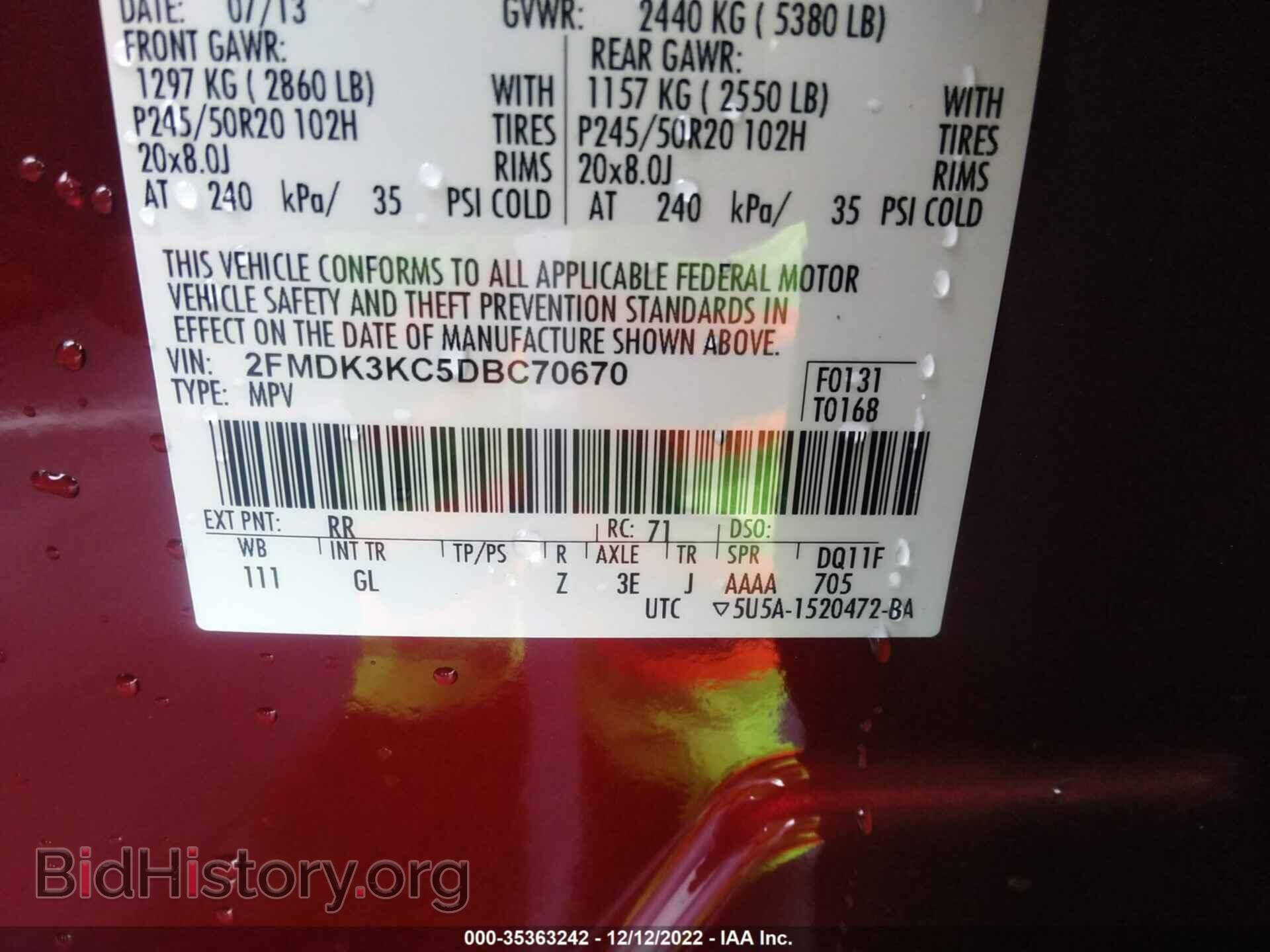 2013 FORD EDGE - VIN: 2FMDK3KC5DBC70670 - Фото 9