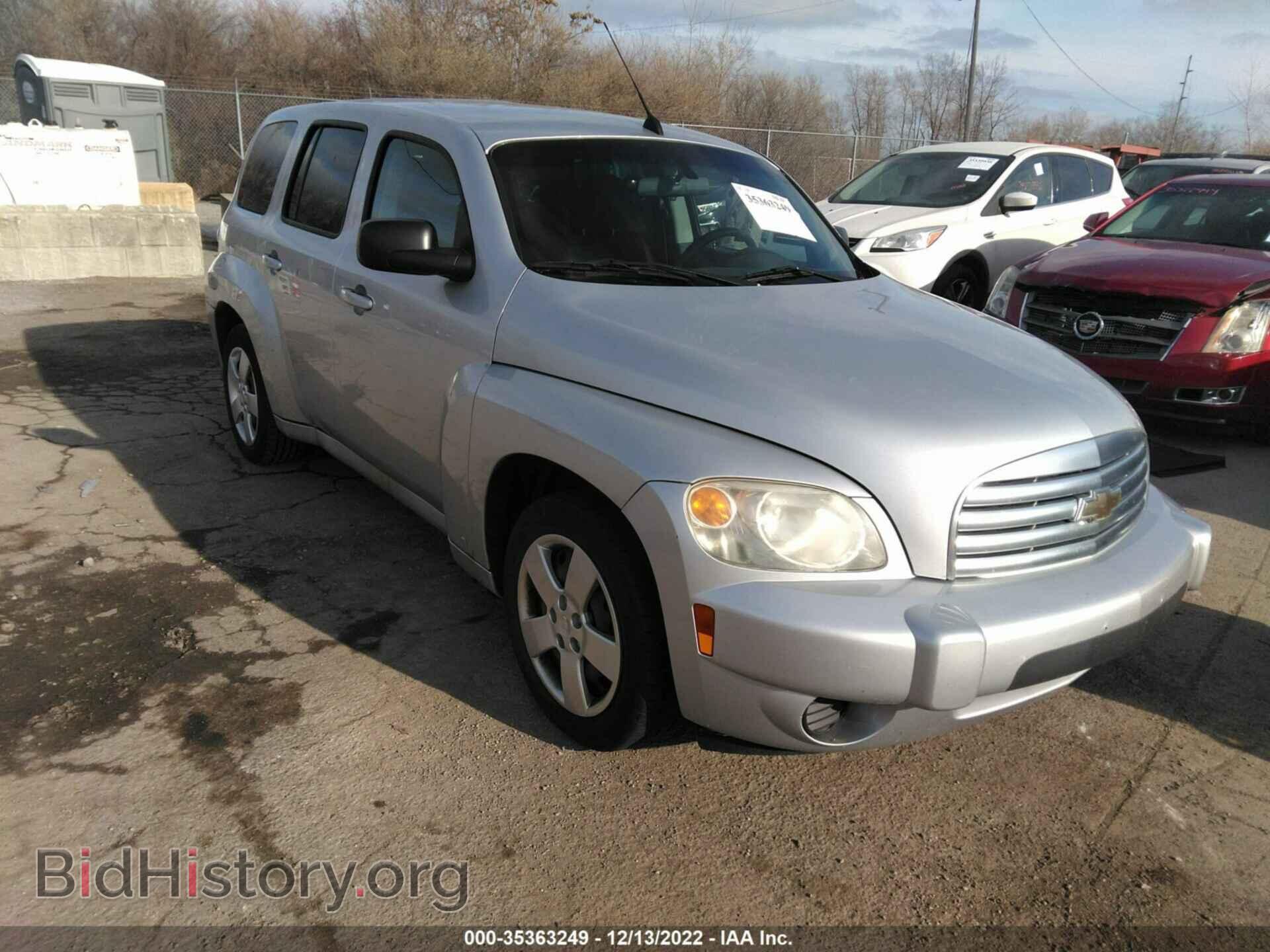 Photo 3GNCA13B79S521663 - CHEVROLET HHR 2009