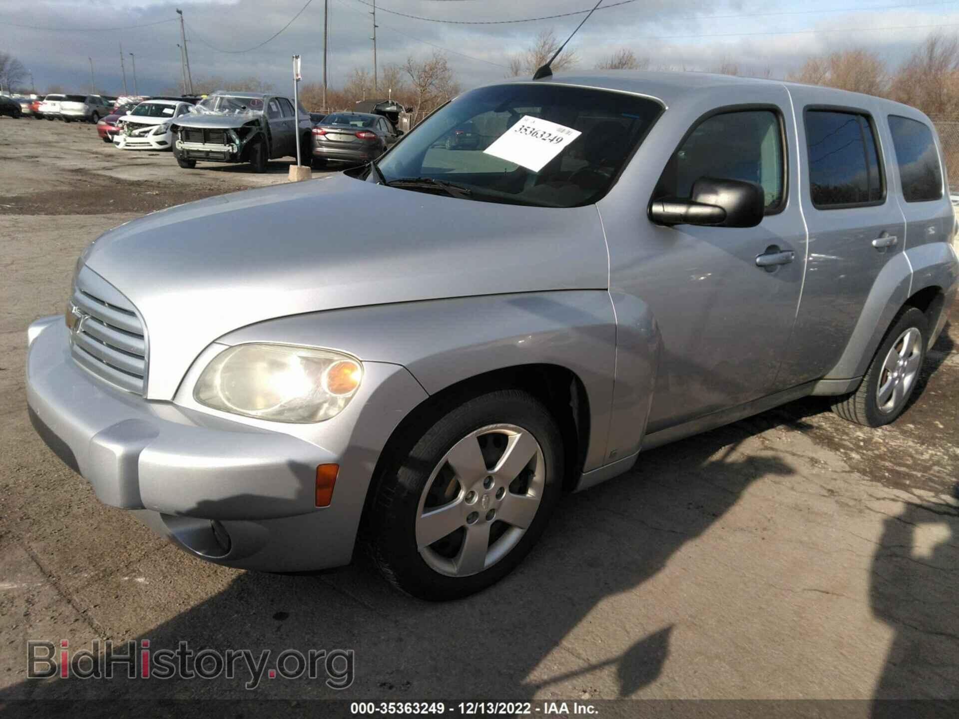 2009 CHEVROLET HHR - VIN: 3GNCA13B79S521663 - Фото 2