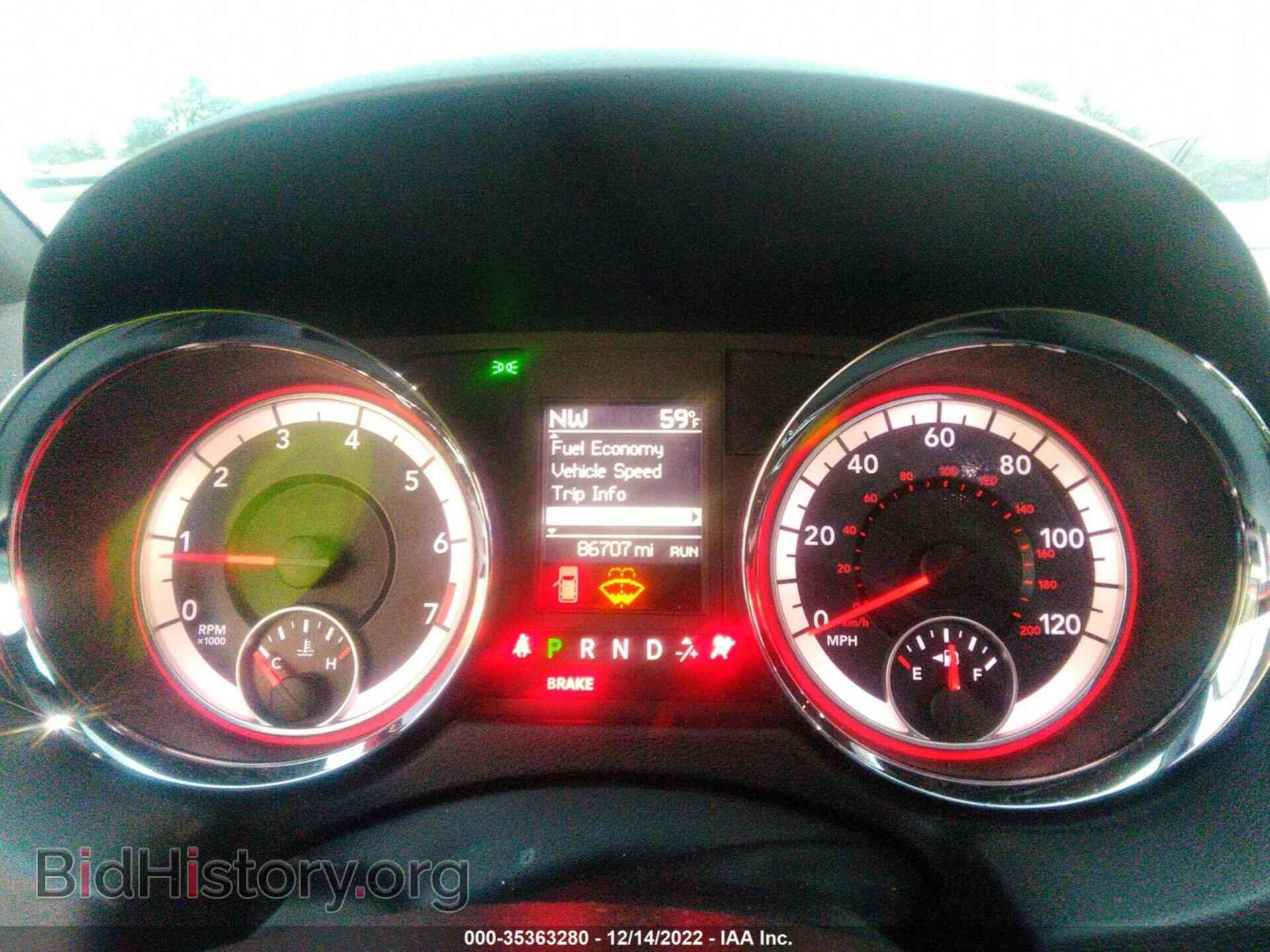 2015 DODGE GRAND CARAVAN - VIN: 2C4RDGEG7FR683792 - Фото 7