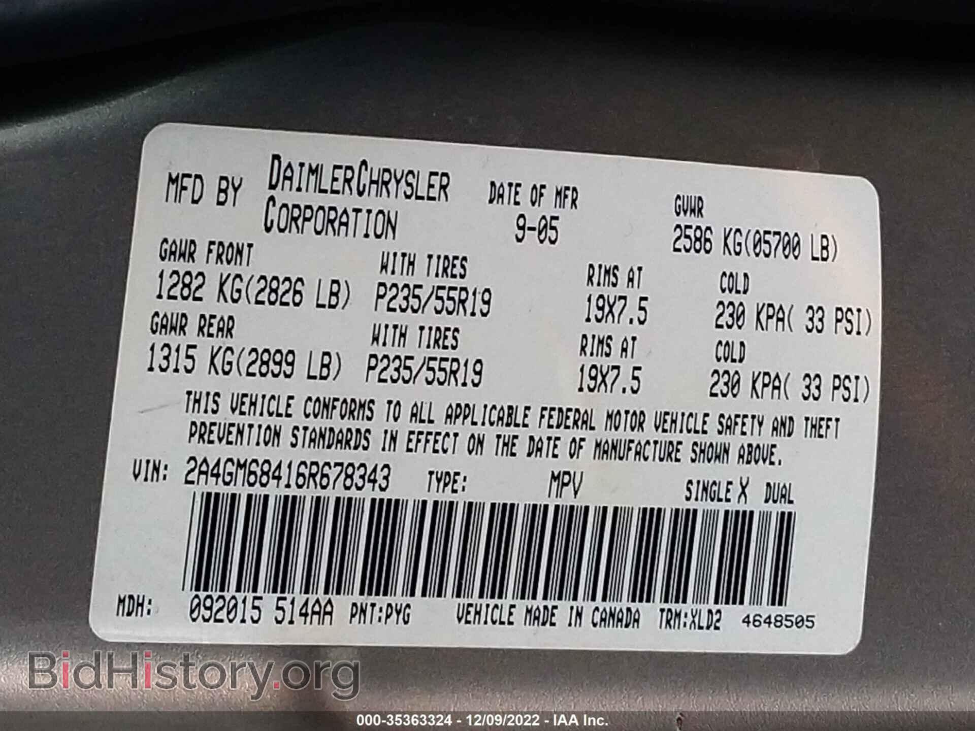 2006 CHRYSLER PACIFICA - VIN: 2A4GM68416R678343 - Photo 9