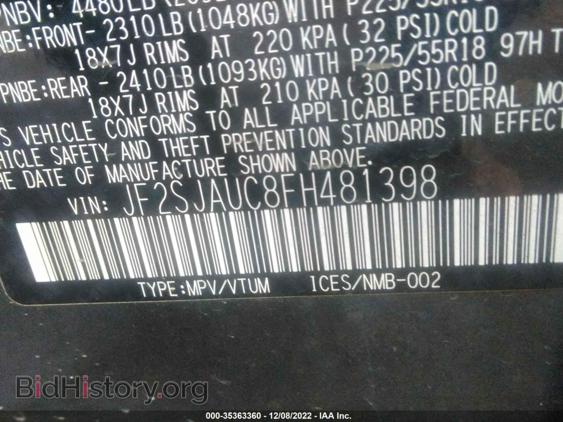 2015 SUBARU FORESTER - VIN: JF2SJAUC8FH481398 - Фото 9