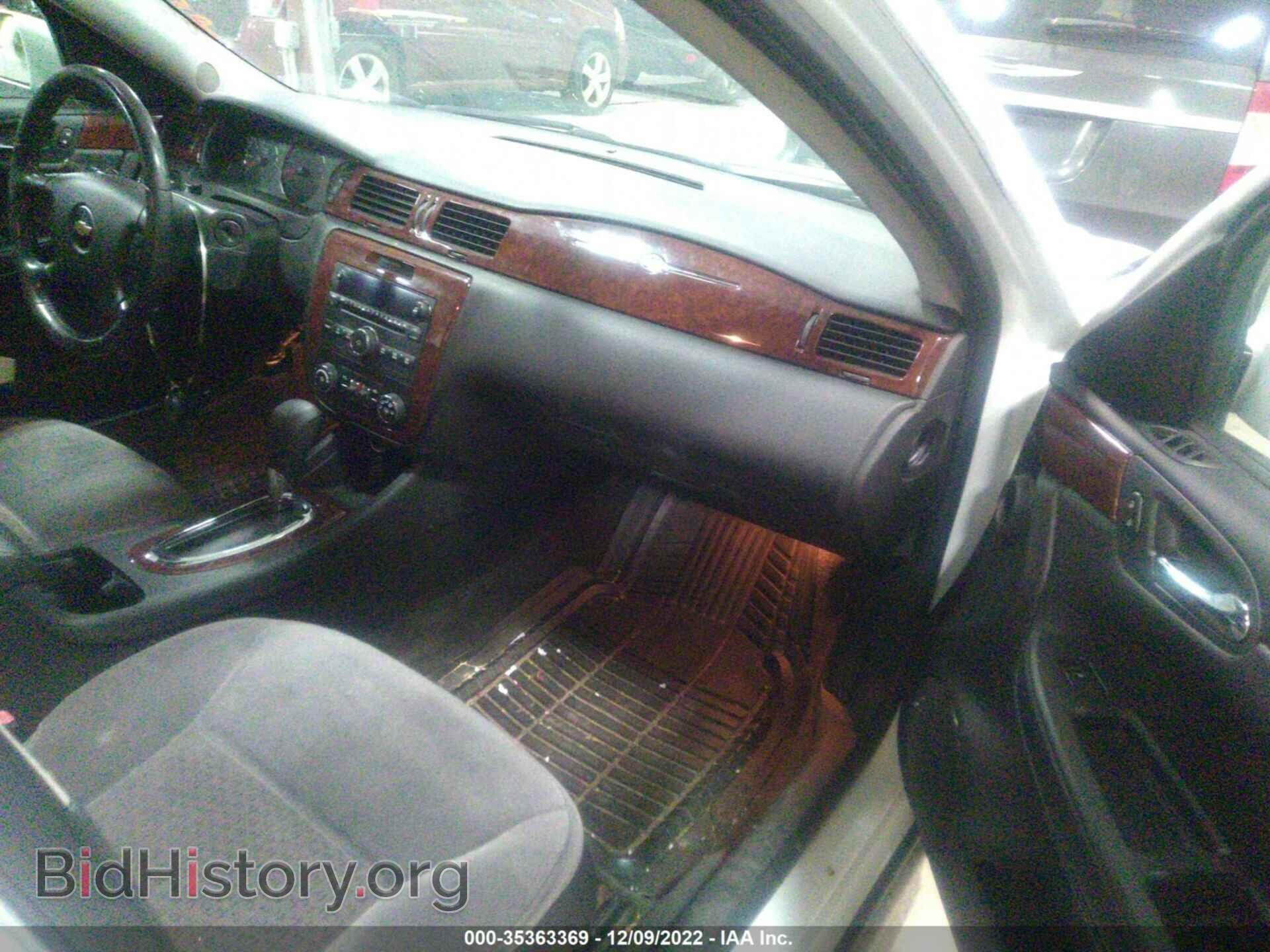 2011 CHEVROLET IMPALA - VIN: 2G1WG5EK1B1316357 - Фото 5