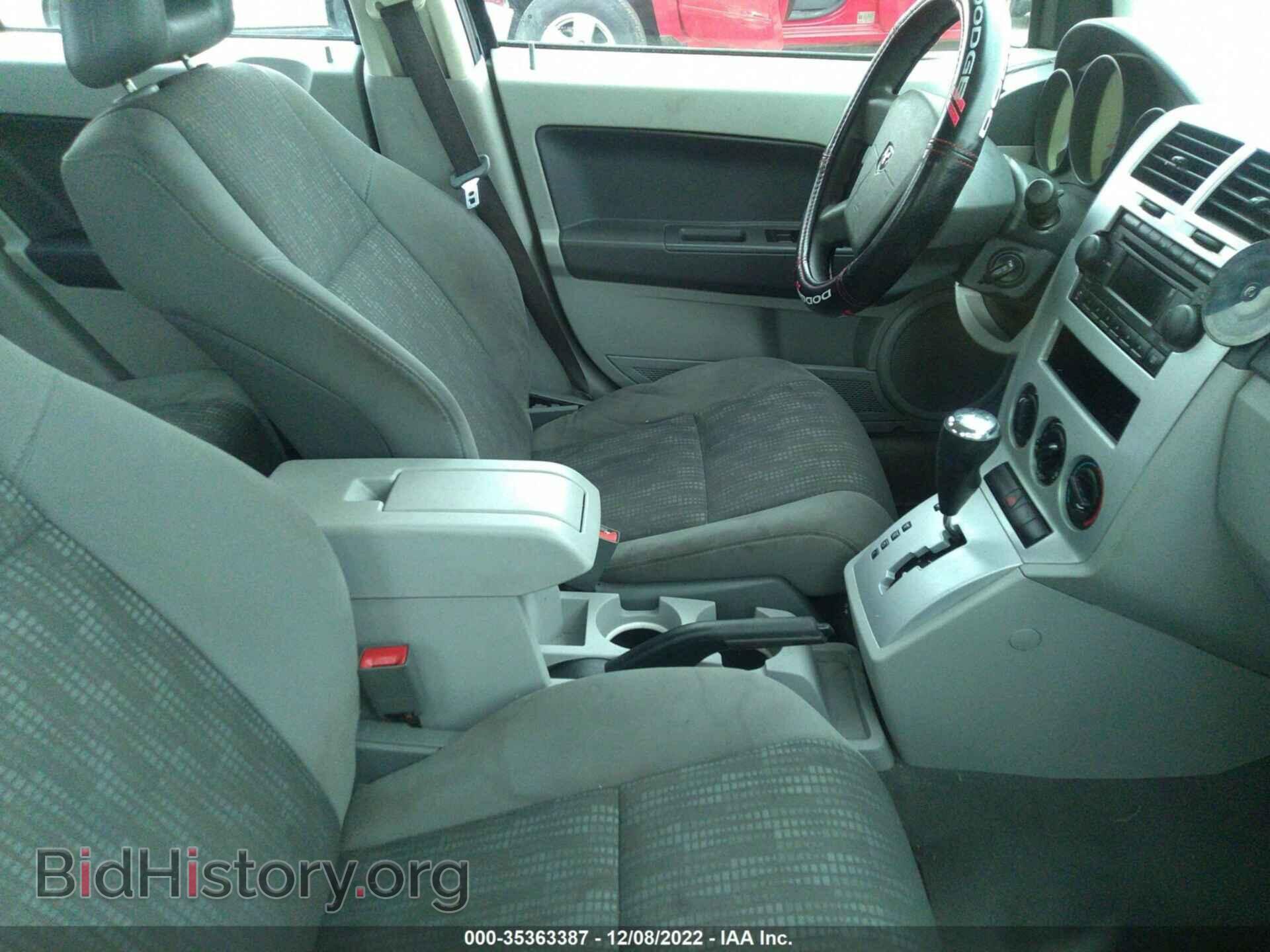 2007 DODGE CALIBER - VIN: 1B3HB28BX7D137336 - Фото 5