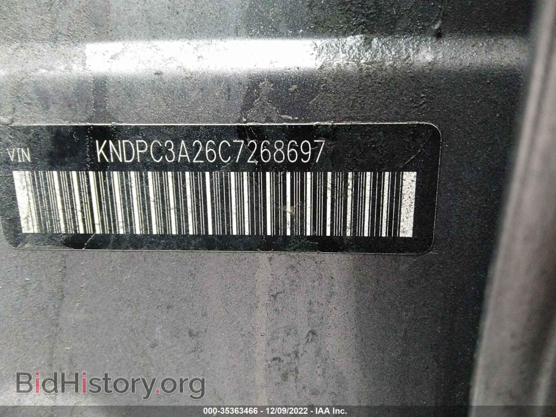 2012 KIA SPORTAGE - VIN: KNDPC3A26C7268697 - Фото 9