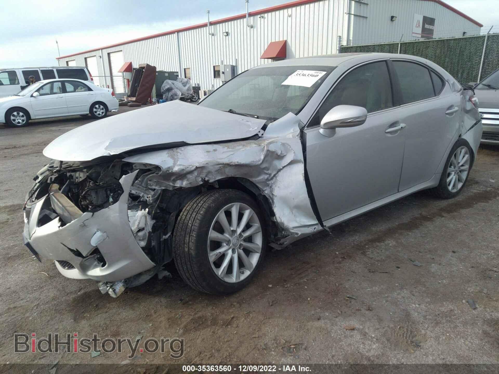 2010 LEXUS IS 250 - VIN: JTHCF5C26A5036655 - Фото 2