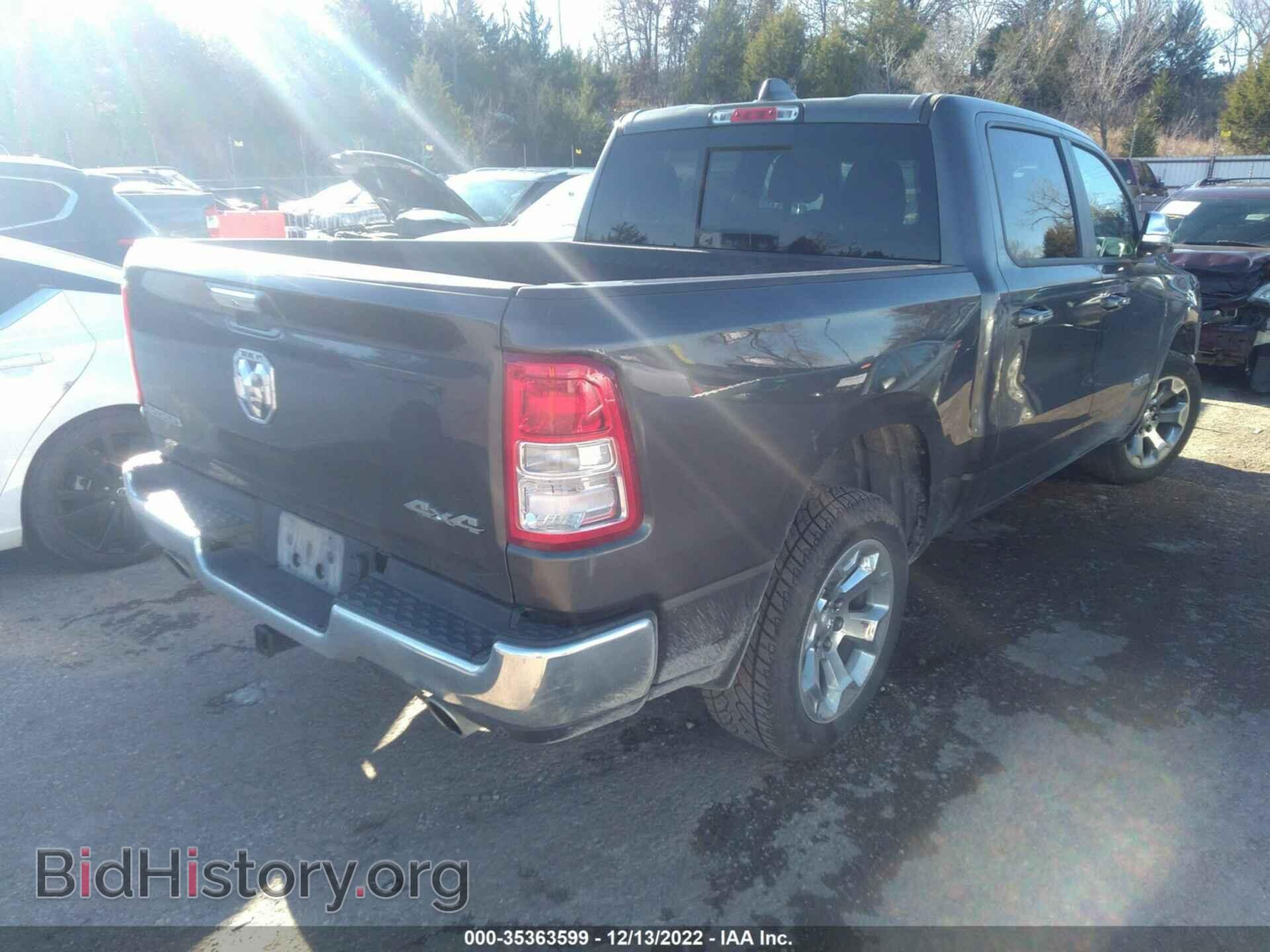 2019 RAM 1500 - VIN: 1C6SRFFT2KN714552 - Фото 4