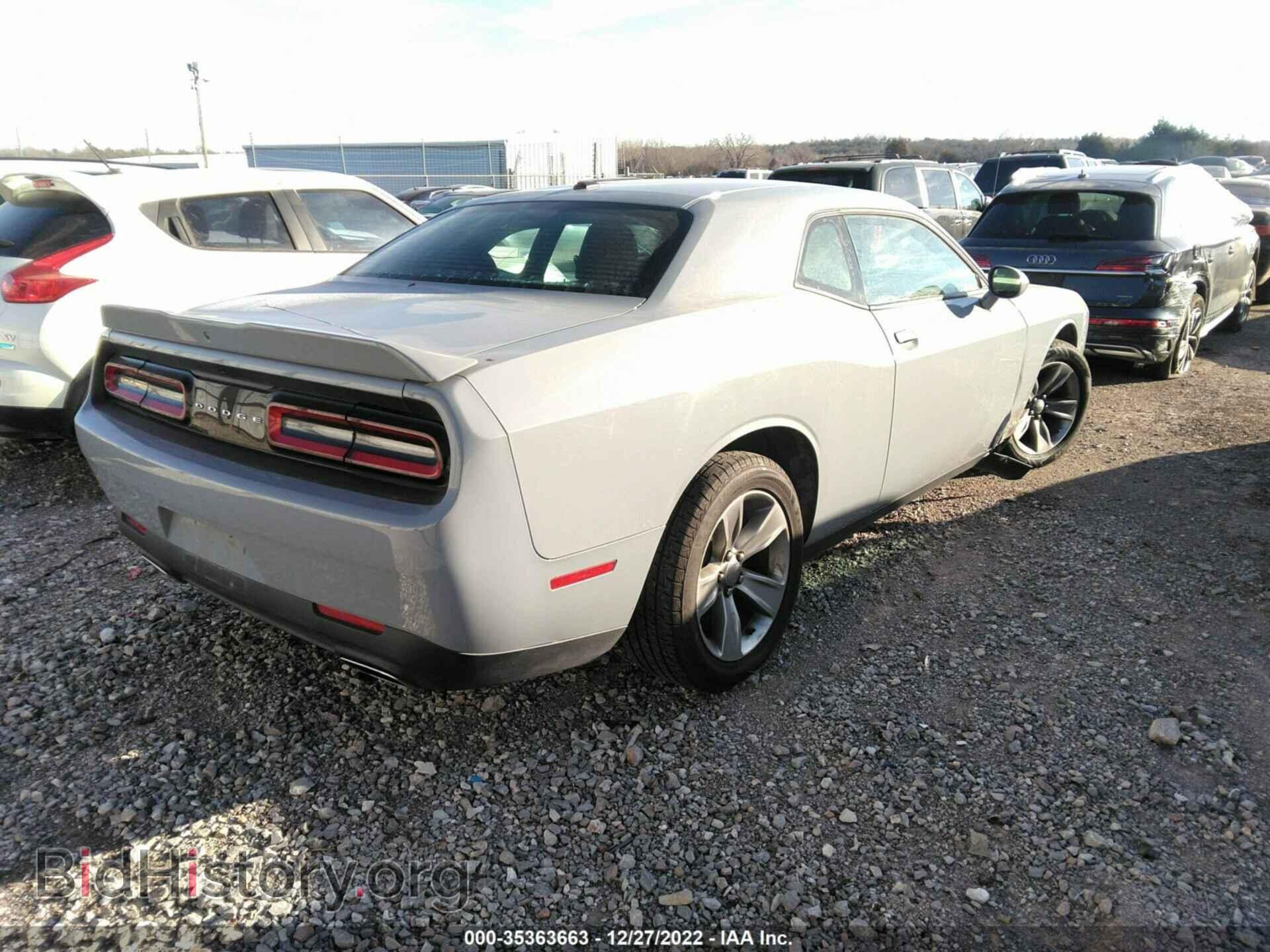 2021 DODGE CHALLENGER - VIN: 2C3CDZAG5MH505510 - Фото 4