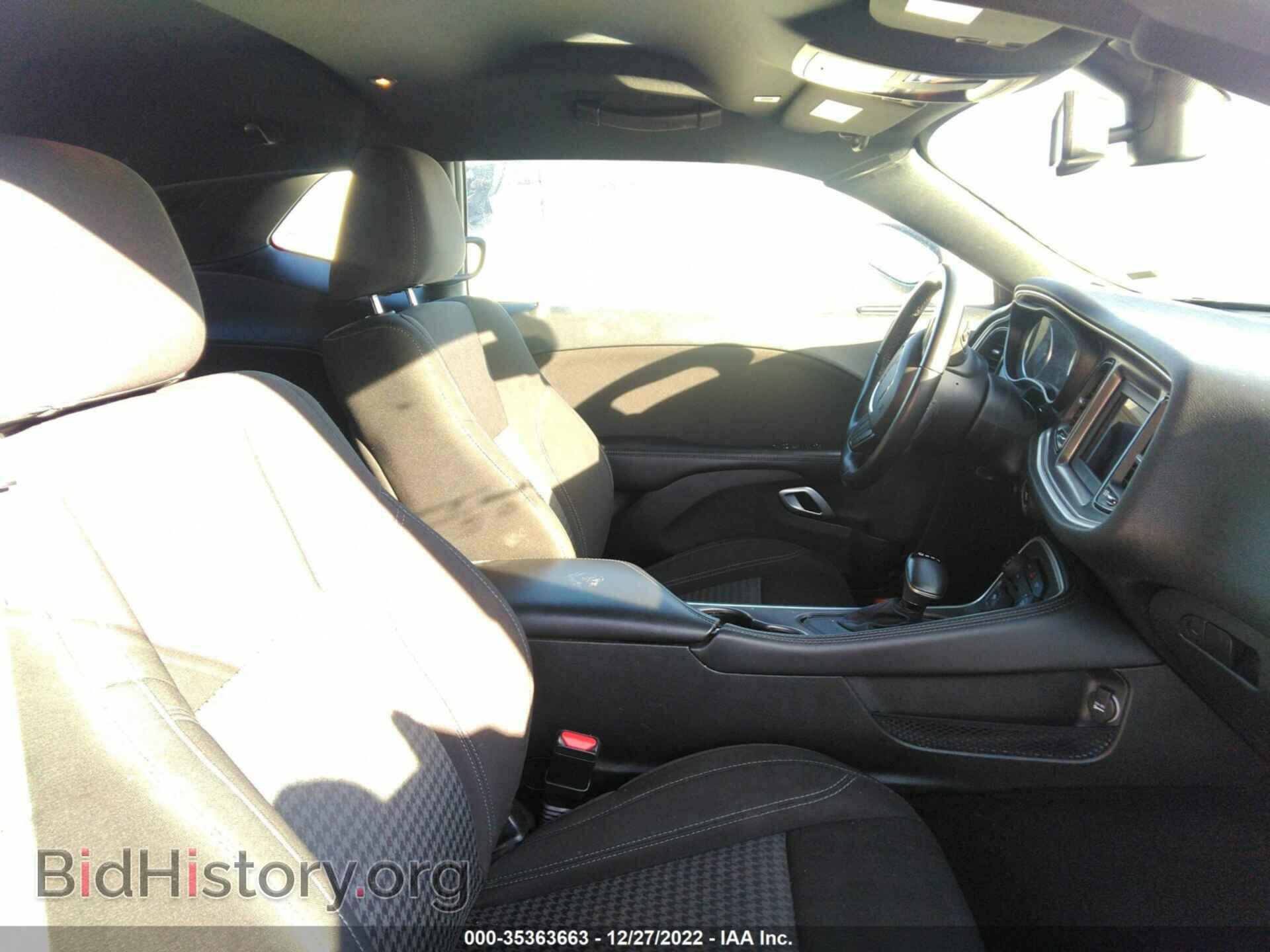 2021 DODGE CHALLENGER - VIN: 2C3CDZAG5MH505510 - Фото 5
