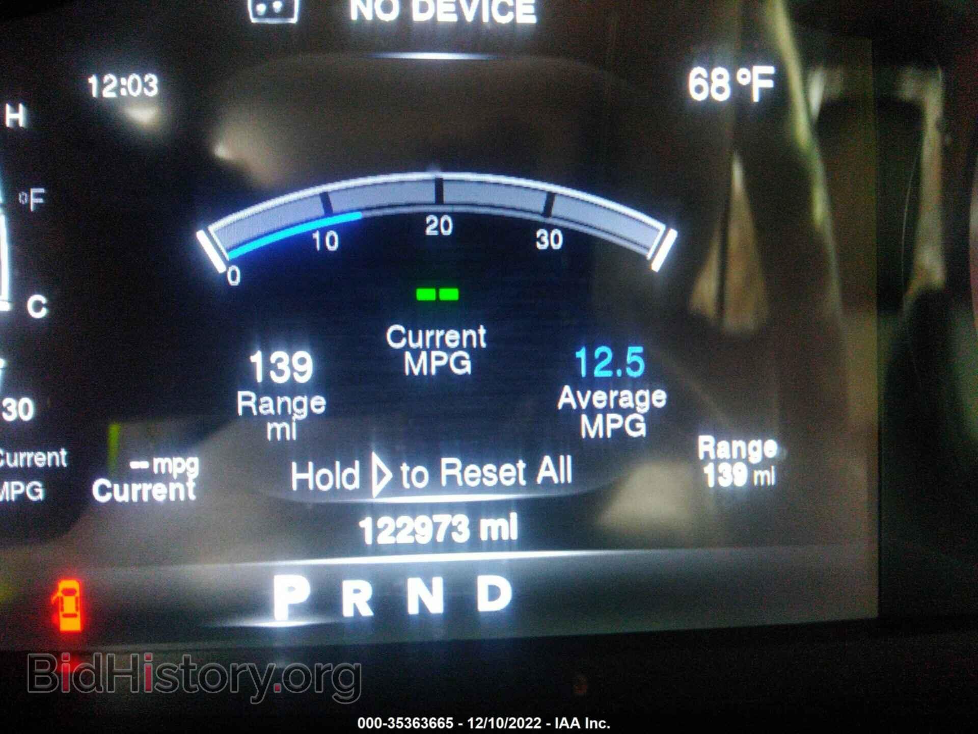 2013 RAM 1500 - VIN: 1C6RR6HT4DS627557 - Фото 7
