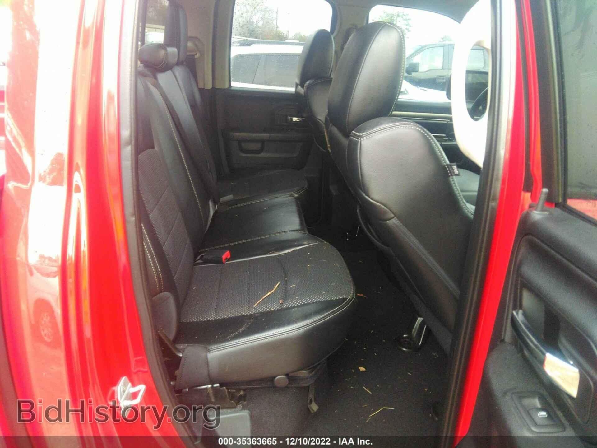 2013 RAM 1500 - VIN: 1C6RR6HT4DS627557 - Фото 8
