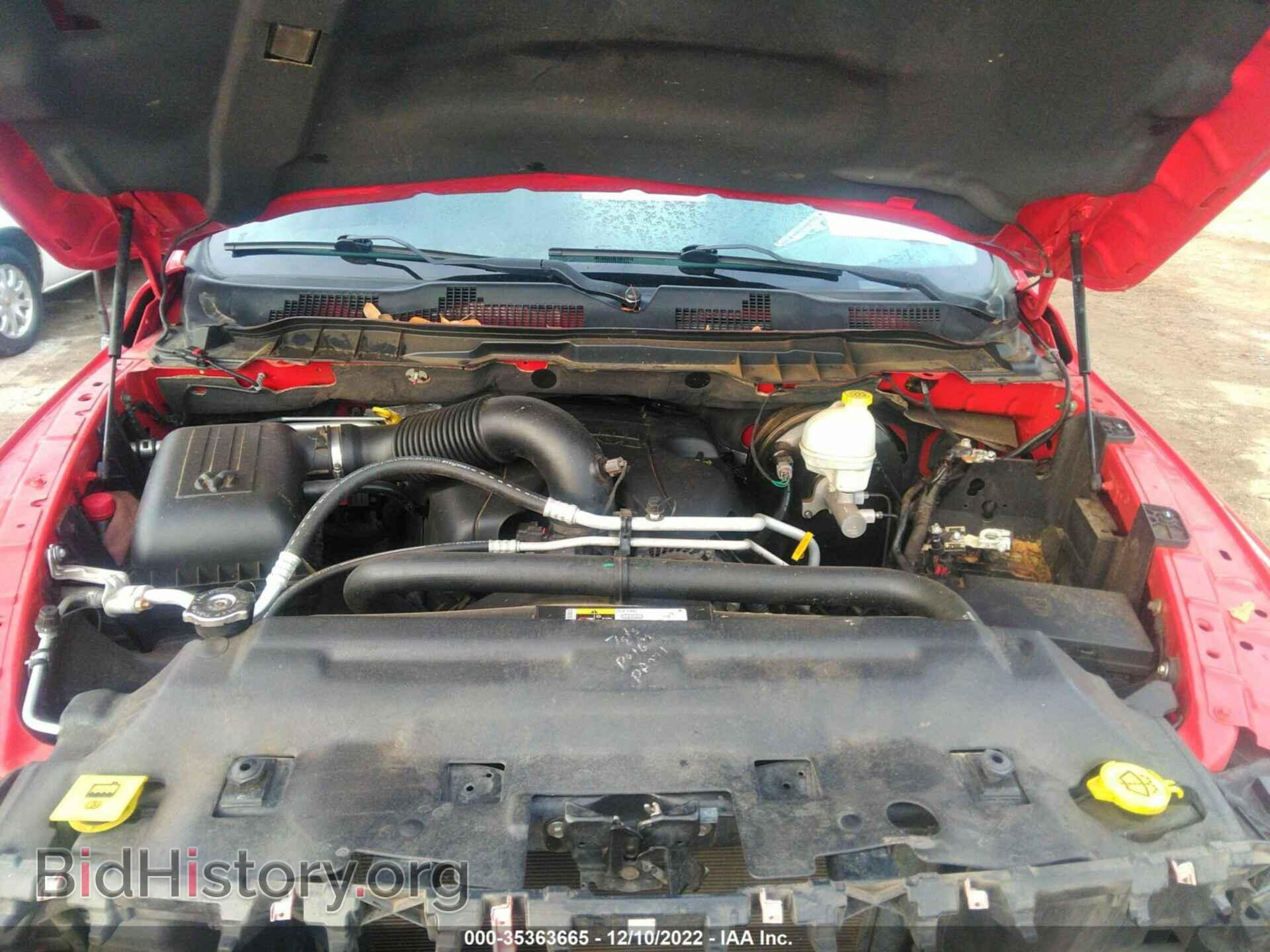 2013 RAM 1500 - VIN: 1C6RR6HT4DS627557 - Фото 10