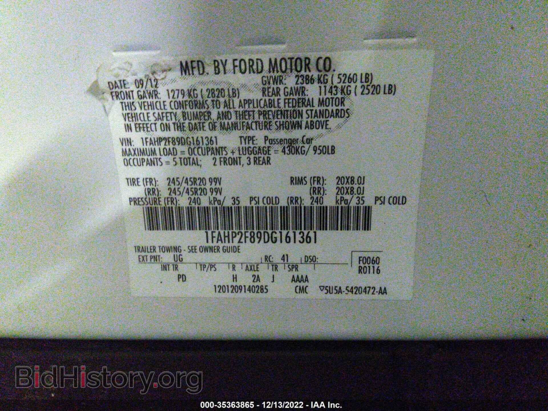 2013 FORD TAURUS - VIN: 1FAHP2F89DG161361 - Фото 9