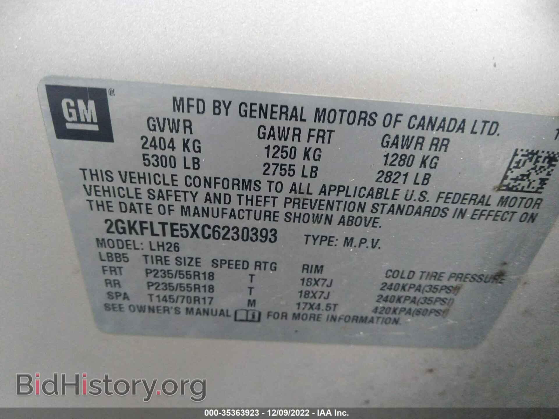 2012 GMC TERRAIN - VIN: 2GKFLTE5XC6230393 - Photo 9