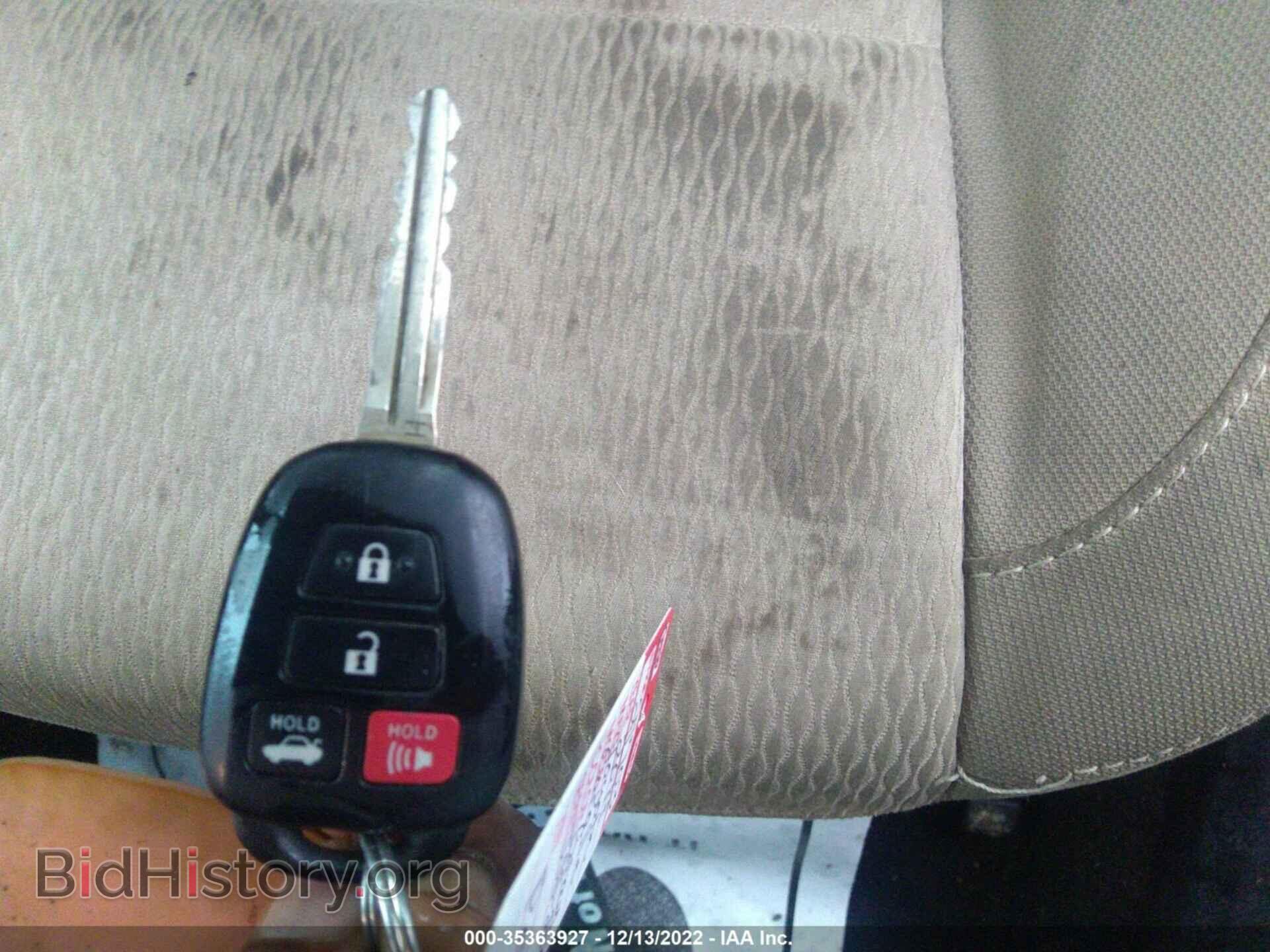 2014 TOYOTA COROLLA - VIN: 5YFBURHE2EP011337 - Photo 11