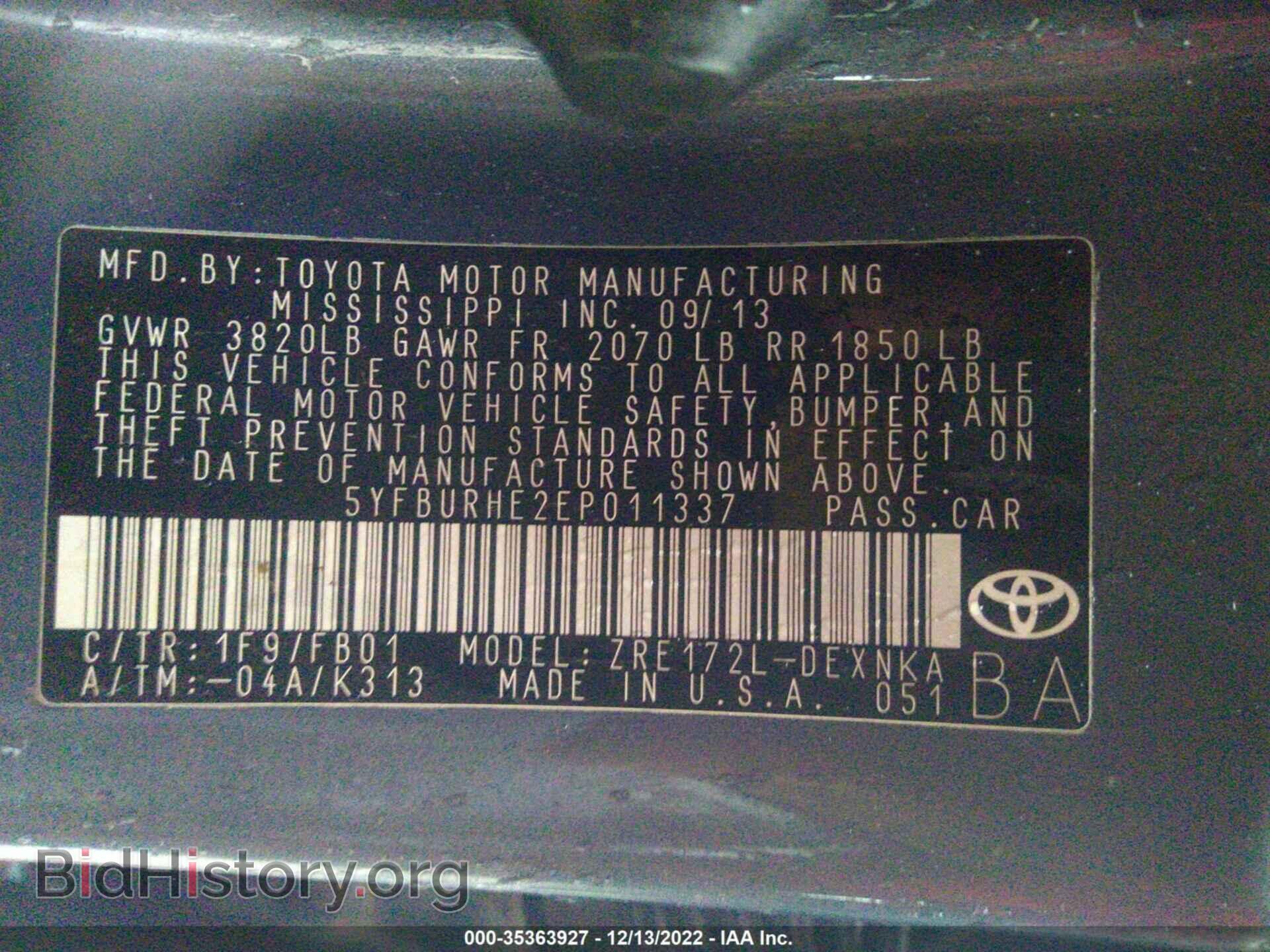 2014 TOYOTA COROLLA - VIN: 5YFBURHE2EP011337 - Photo 9