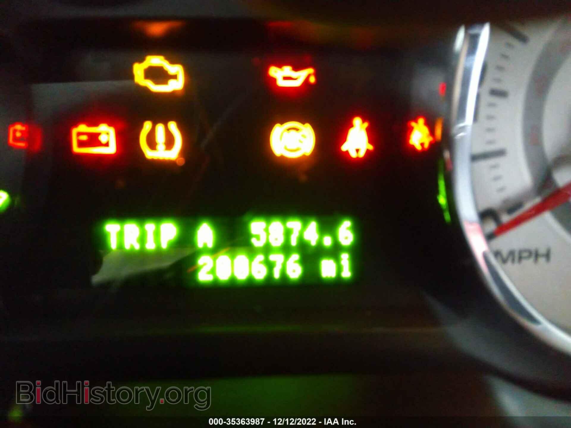 2008 FORD EDGE - VIN: 2FMDK49C98BA01539 - Фото 7