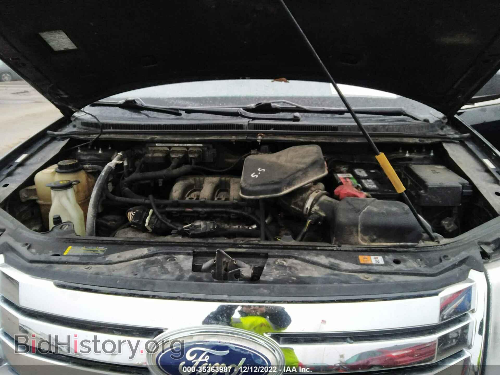 2008 FORD EDGE - VIN: 2FMDK49C98BA01539 - Фото 10