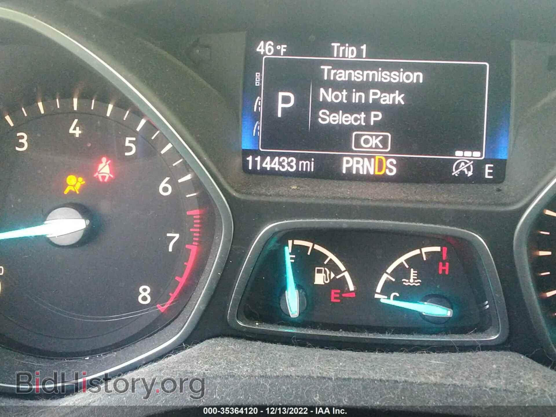 2017 FORD ESCAPE - VIN: 1FMCU0GD6HUC12122 - Фото 7