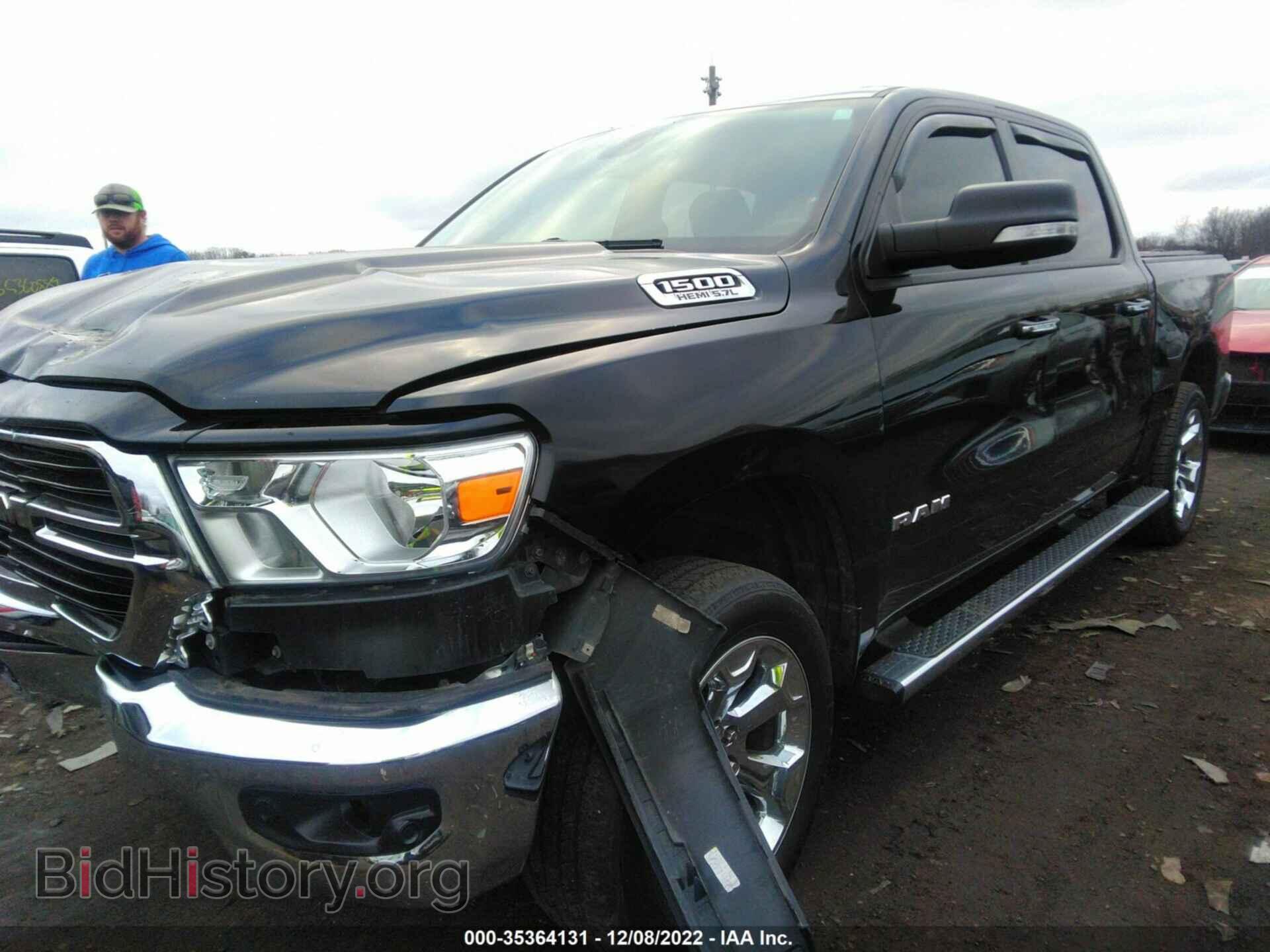 2020 RAM 1500 - VIN: 1C6SRFFT0LN166343 - Photo 2