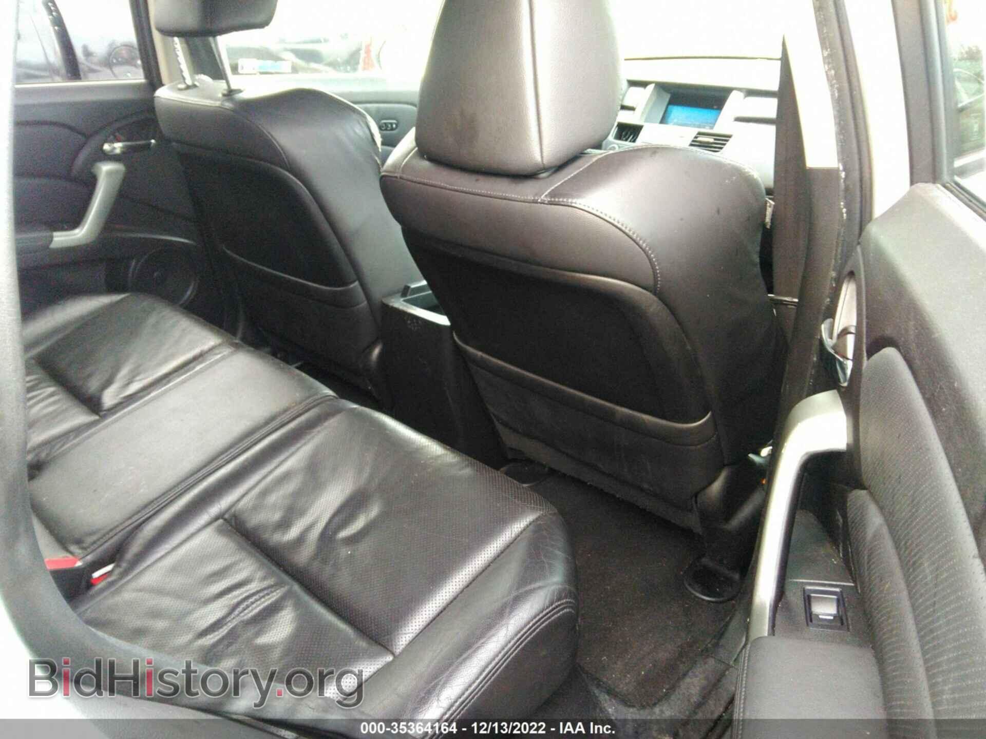 2011 ACURA RDX - VIN: 5J8TB2H25BA000891 - Фото 8