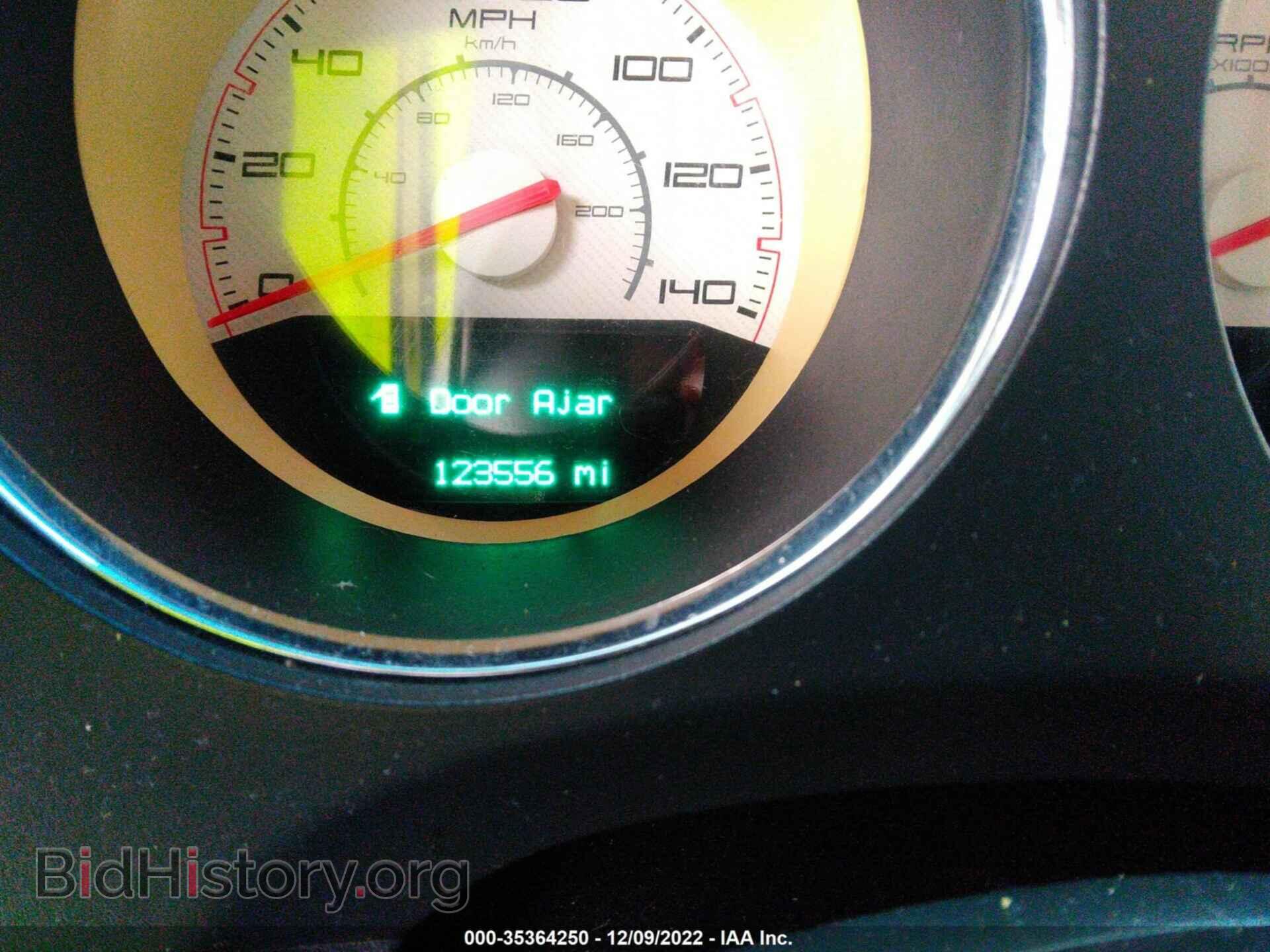 2013 DODGE CHALLENGER - VIN: 2C3CDYAG8DH679484 - Фото 7