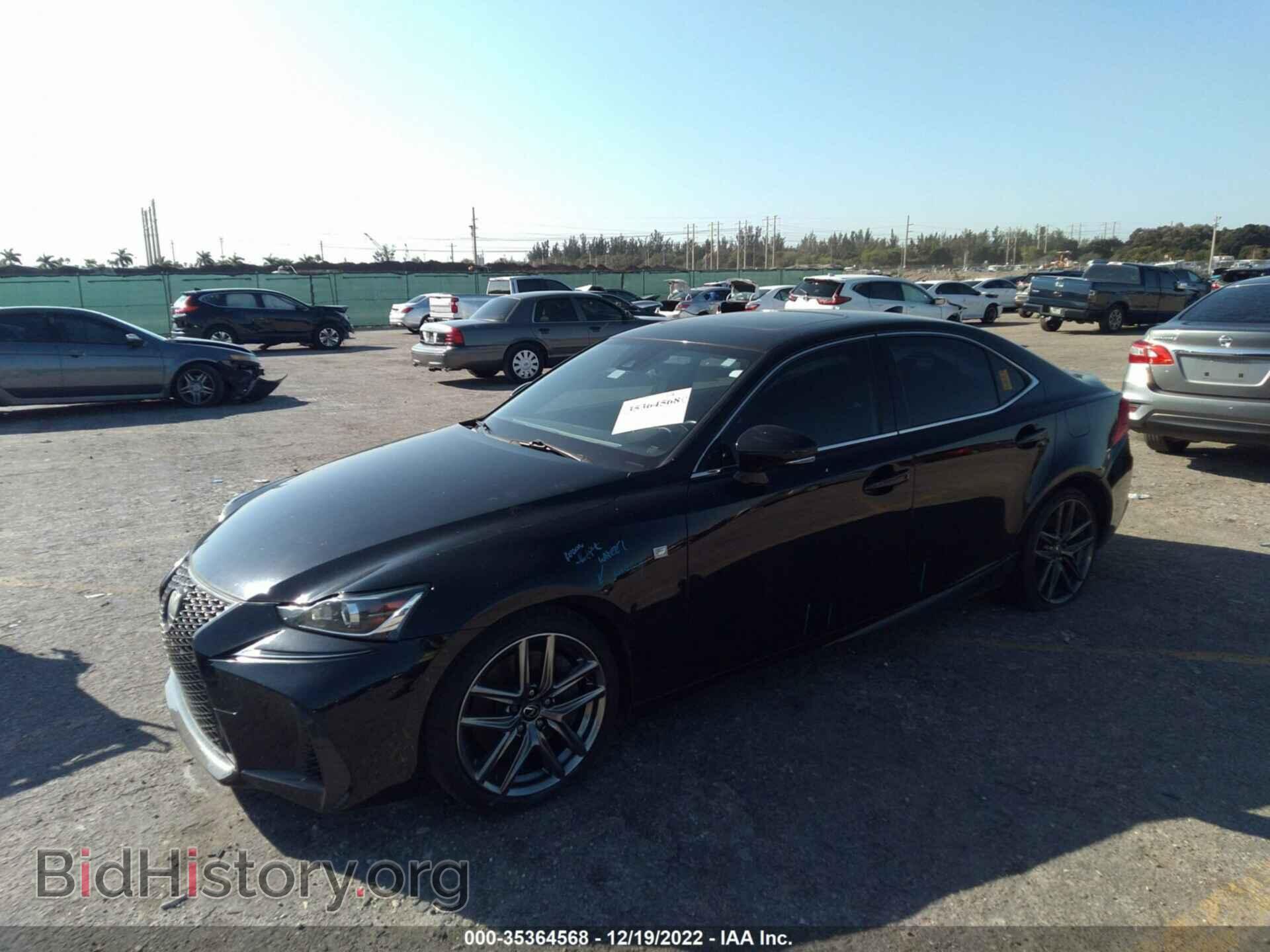 2017 LEXUS IS - VIN: JTHBA1D24H5053398 - Фото 2