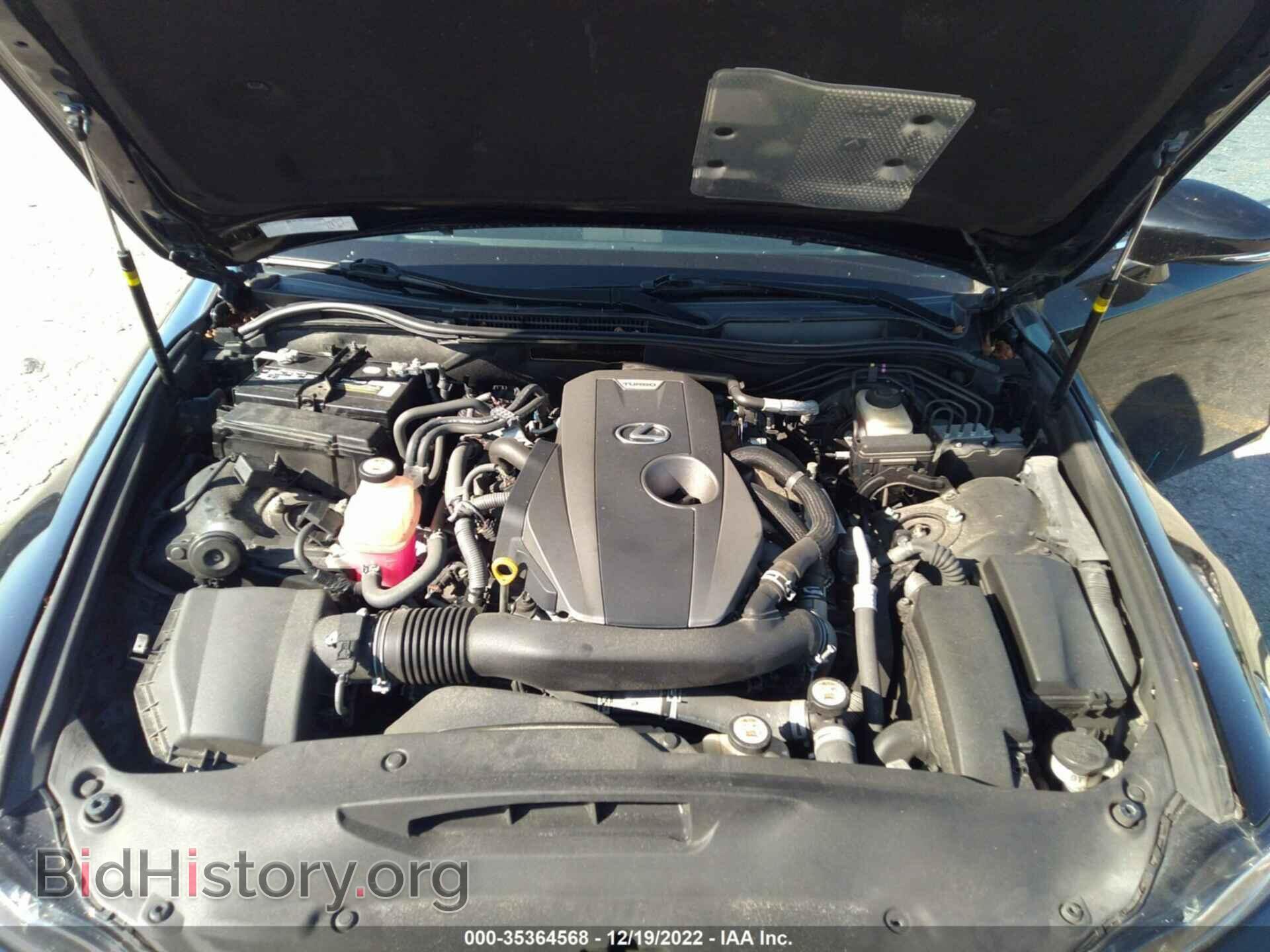 2017 LEXUS IS - VIN: JTHBA1D24H5053398 - Фото 10