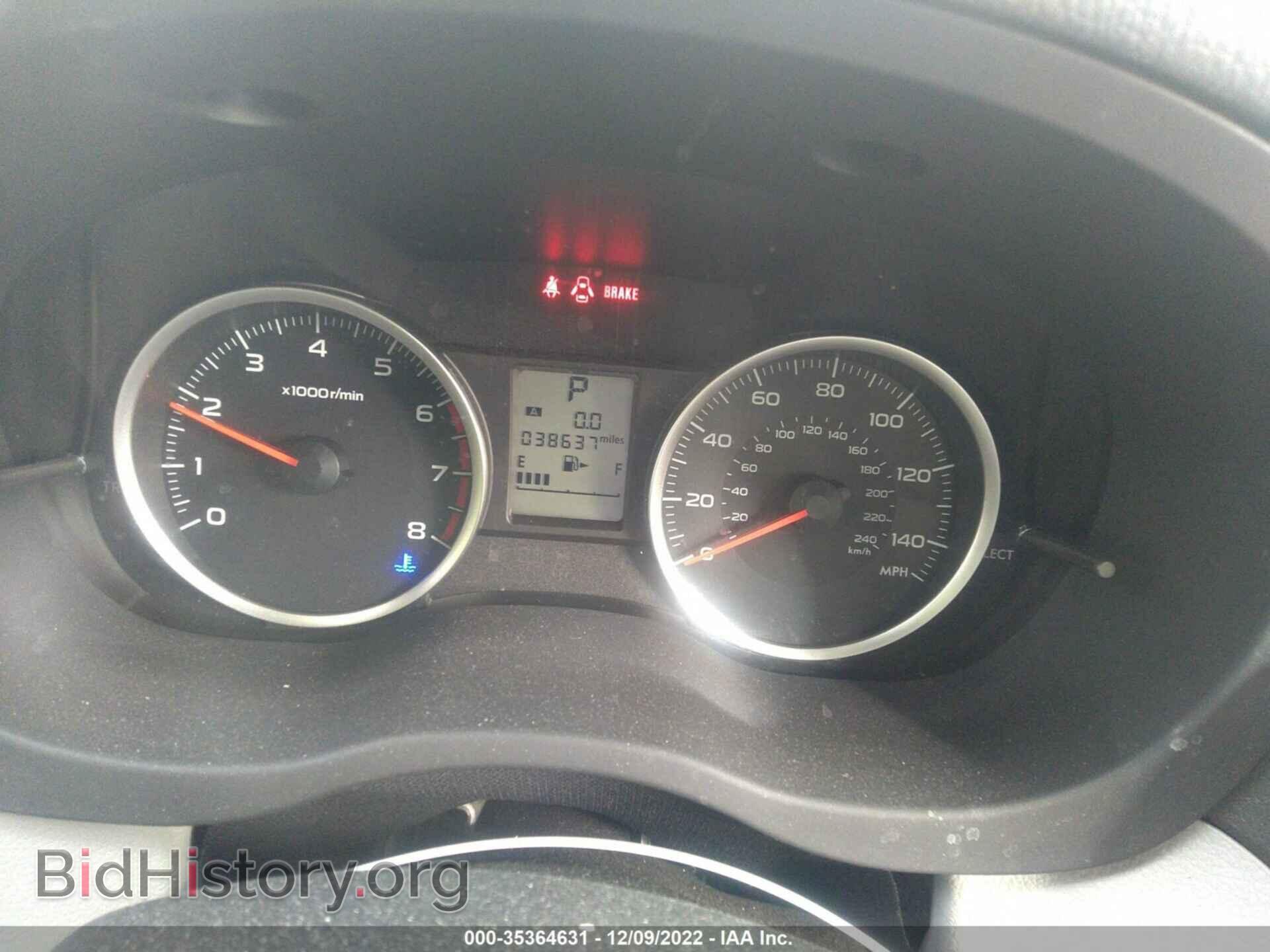 2017 SUBARU FORESTER - VIN: JF2SJADC8HH562811 - Фото 7