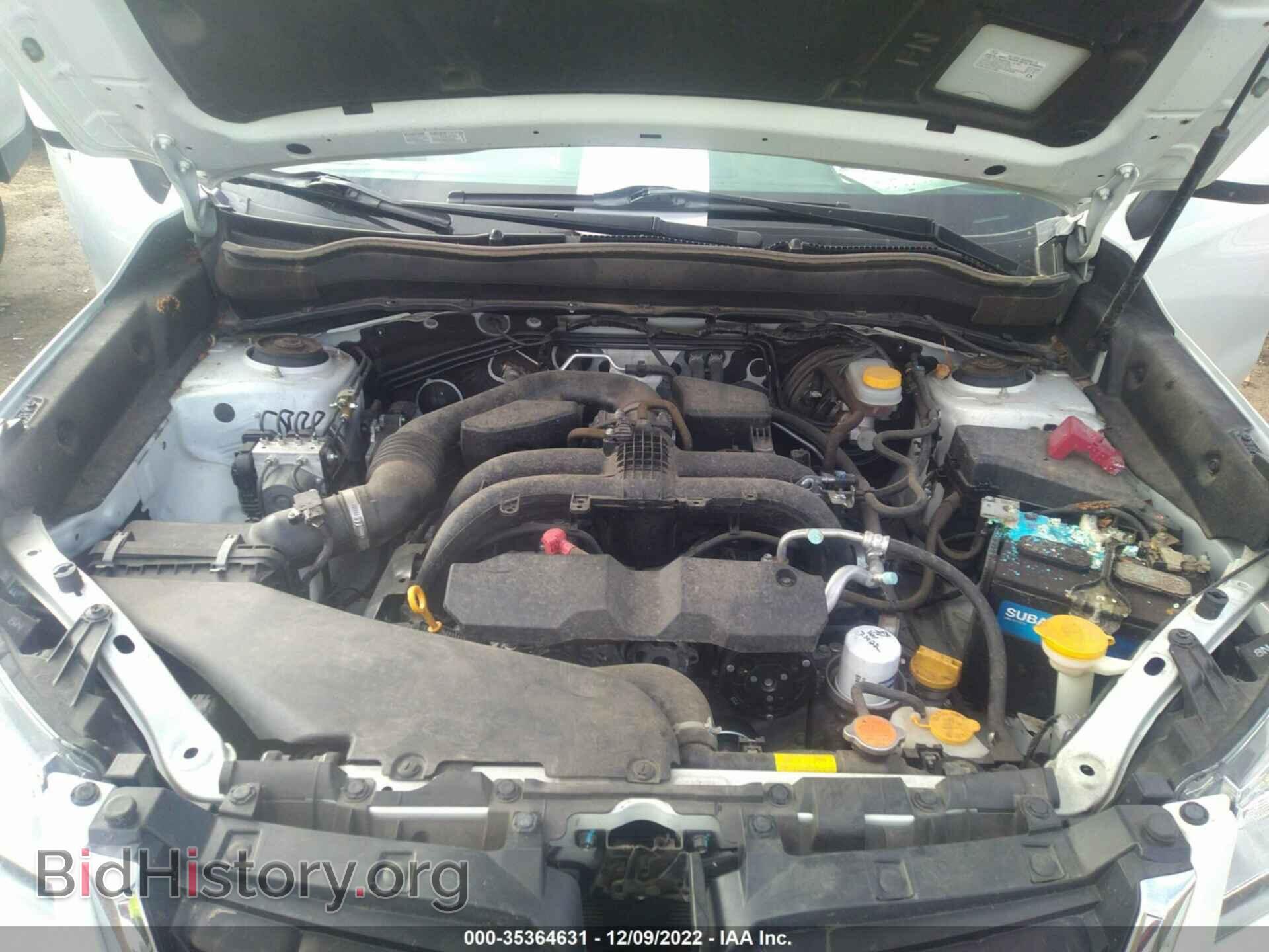 2017 SUBARU FORESTER - VIN: JF2SJADC8HH562811 - Фото 10