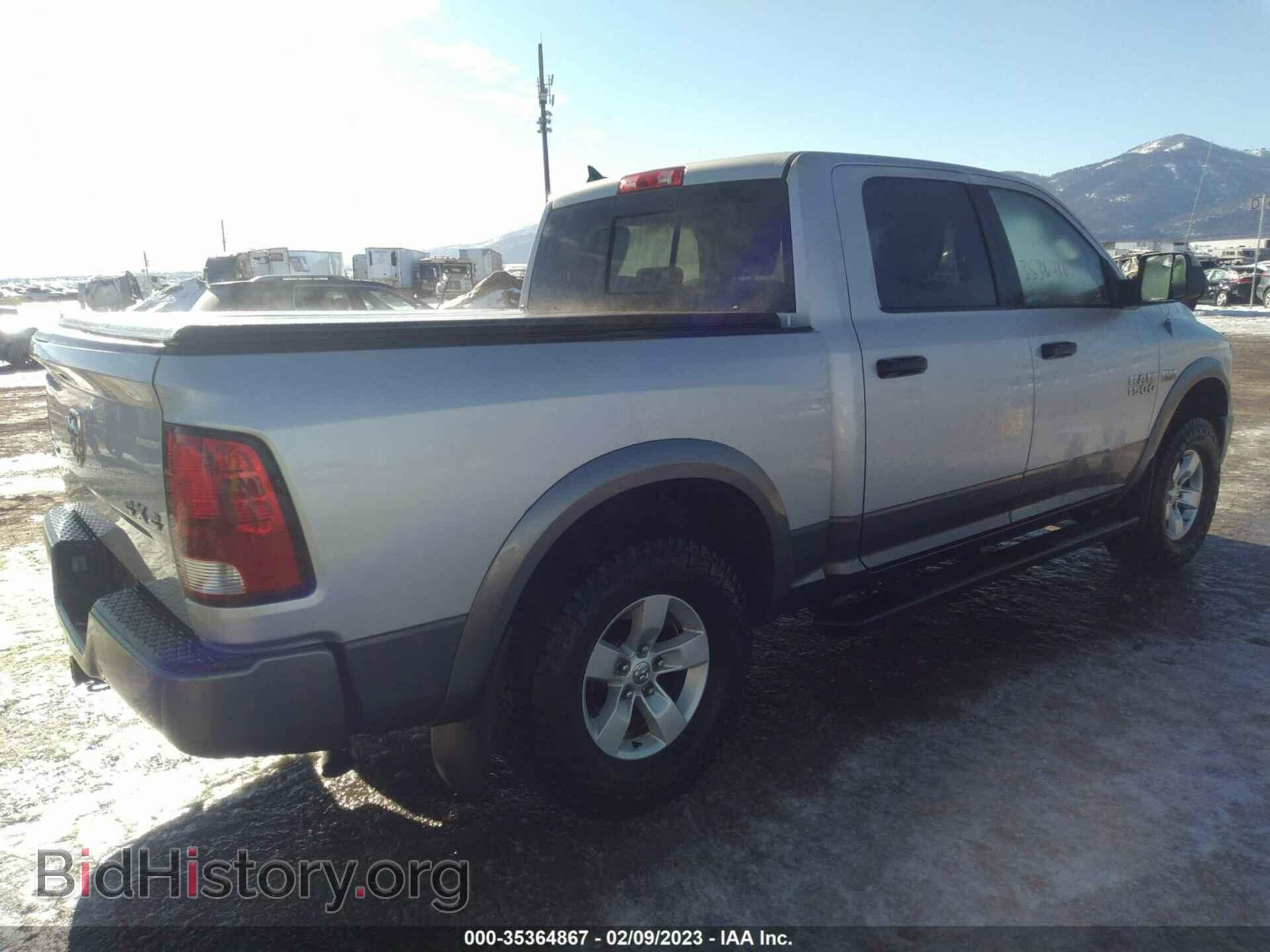 2013 RAM 1500 - VIN: 1C6RR7LT8DS508486 - Фото 4