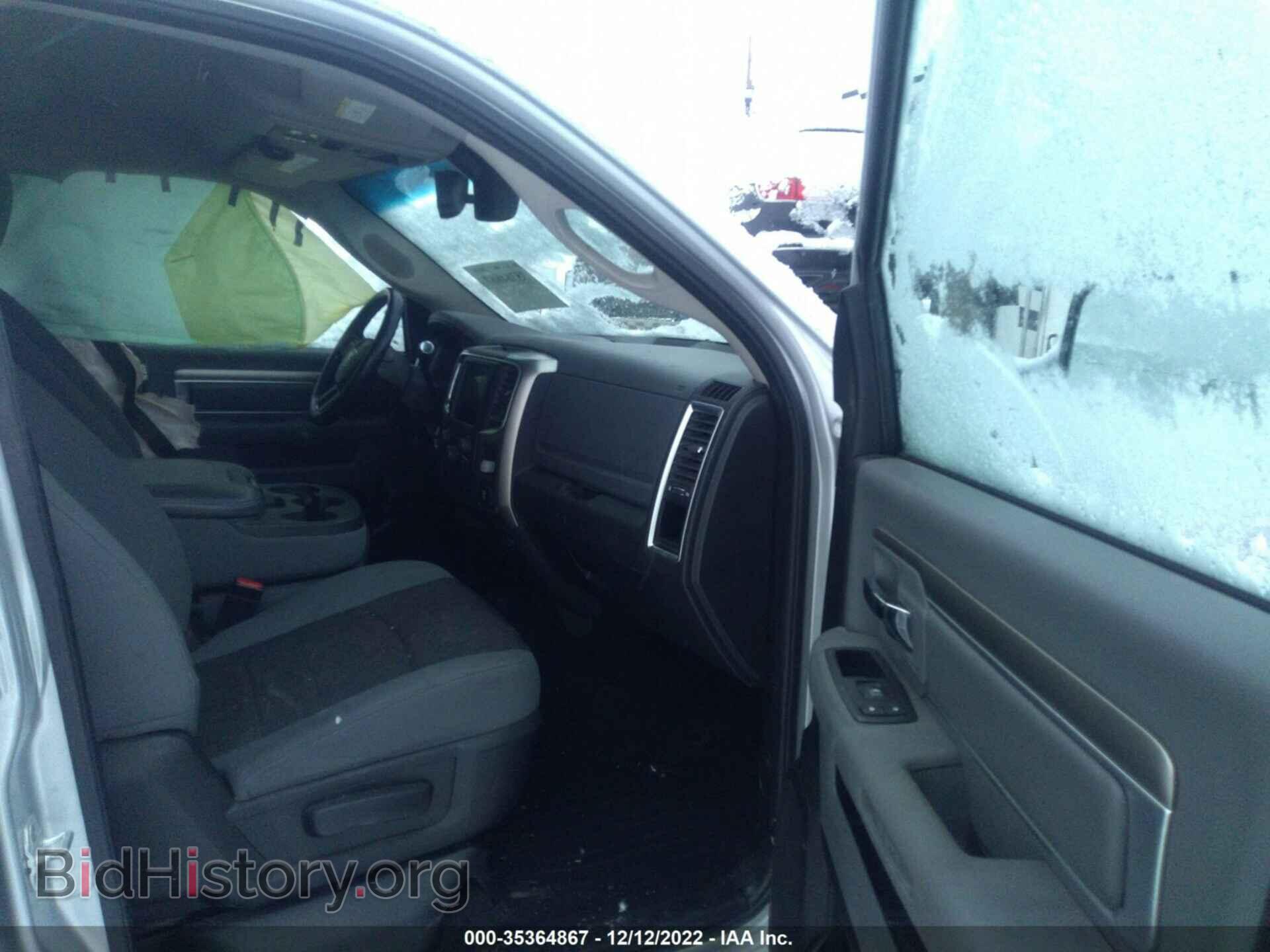 2013 RAM 1500 - VIN: 1C6RR7LT8DS508486 - Фото 5