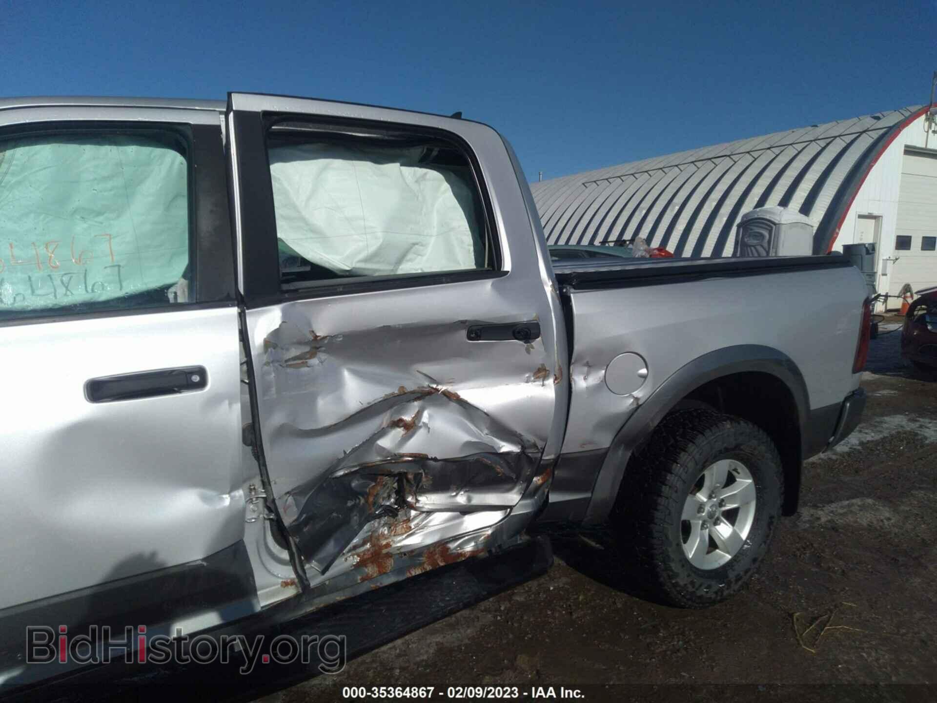 2013 RAM 1500 - VIN: 1C6RR7LT8DS508486 - Фото 6