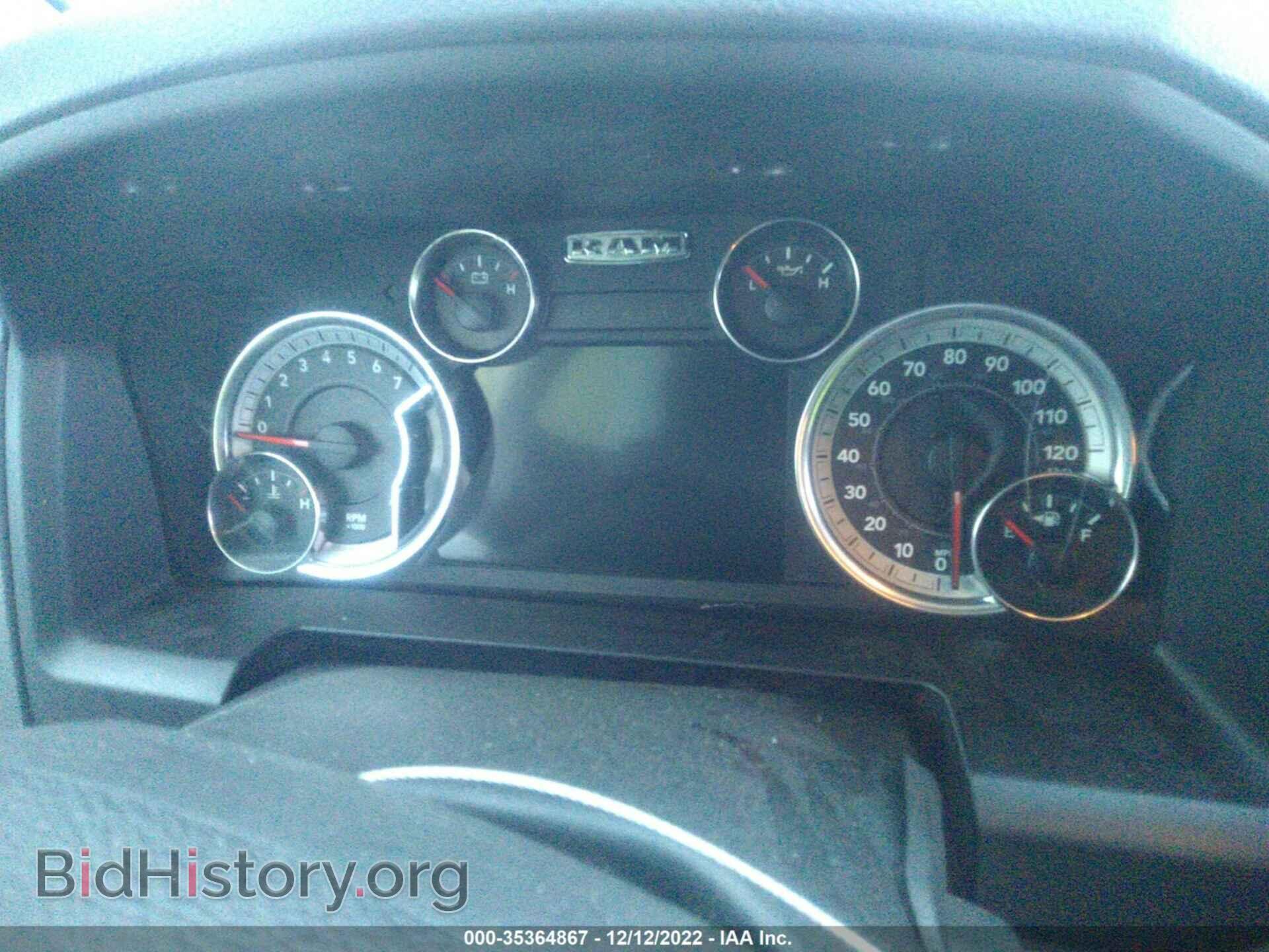 2013 RAM 1500 - VIN: 1C6RR7LT8DS508486 - Фото 7