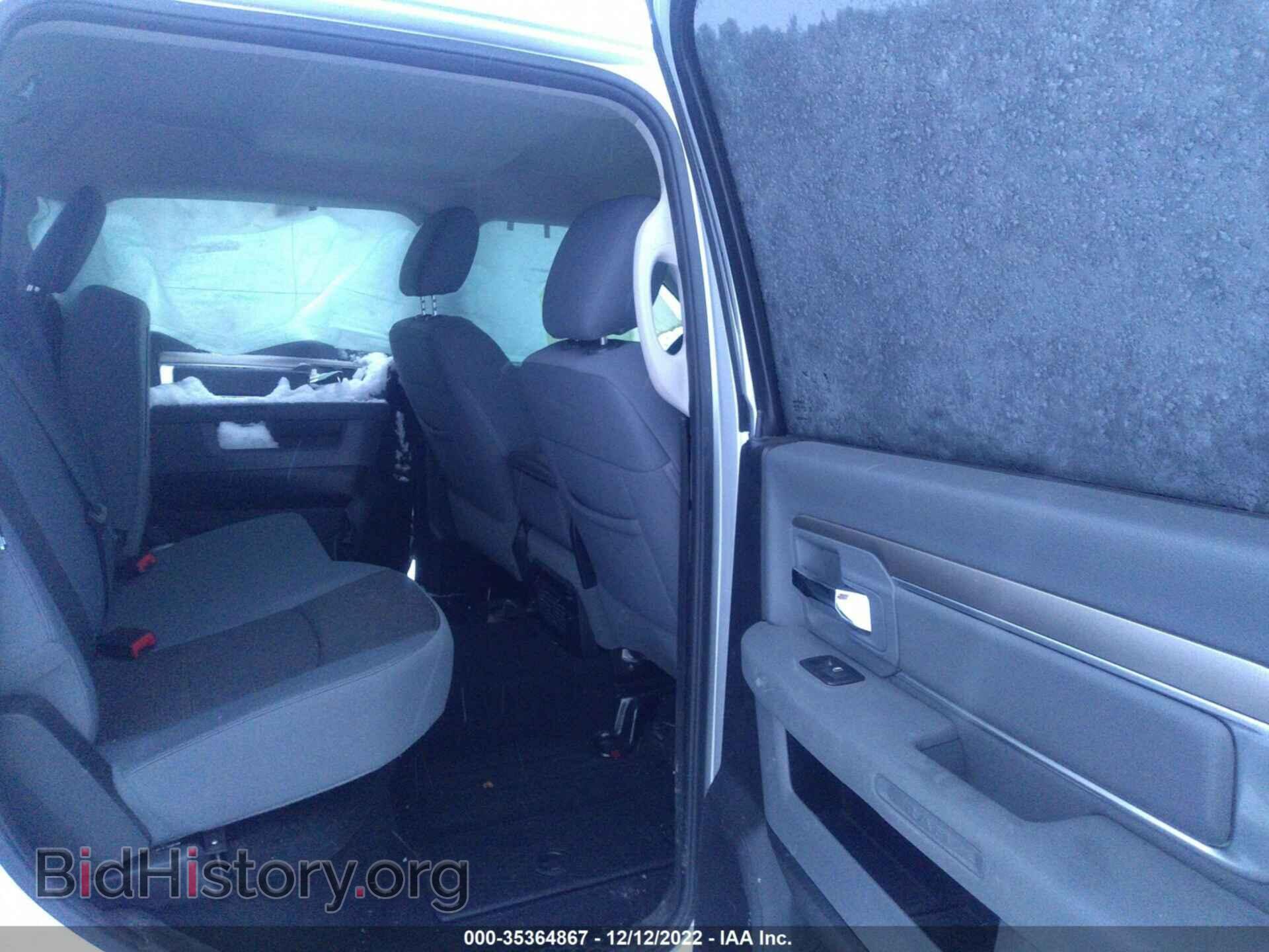 2013 RAM 1500 - VIN: 1C6RR7LT8DS508486 - Фото 8