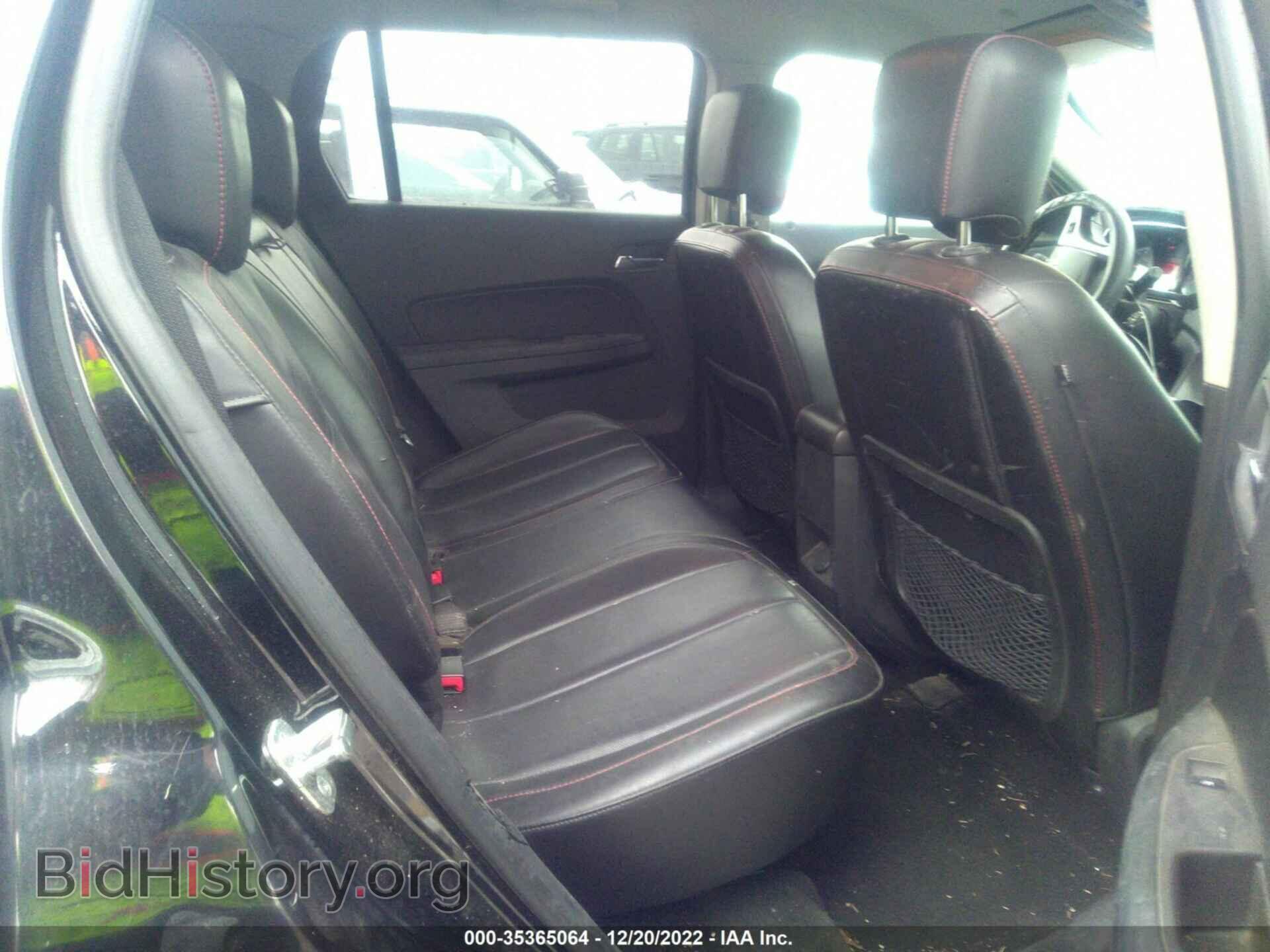 2013 GMC TERRAIN - VIN: 2GKFLVEK8D6238320 - Фото 8
