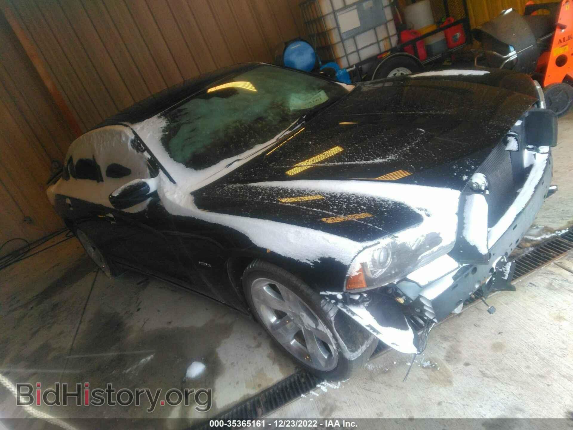 Фотография 2C3CDXCT3CH146848 - DODGE CHARGER 2012